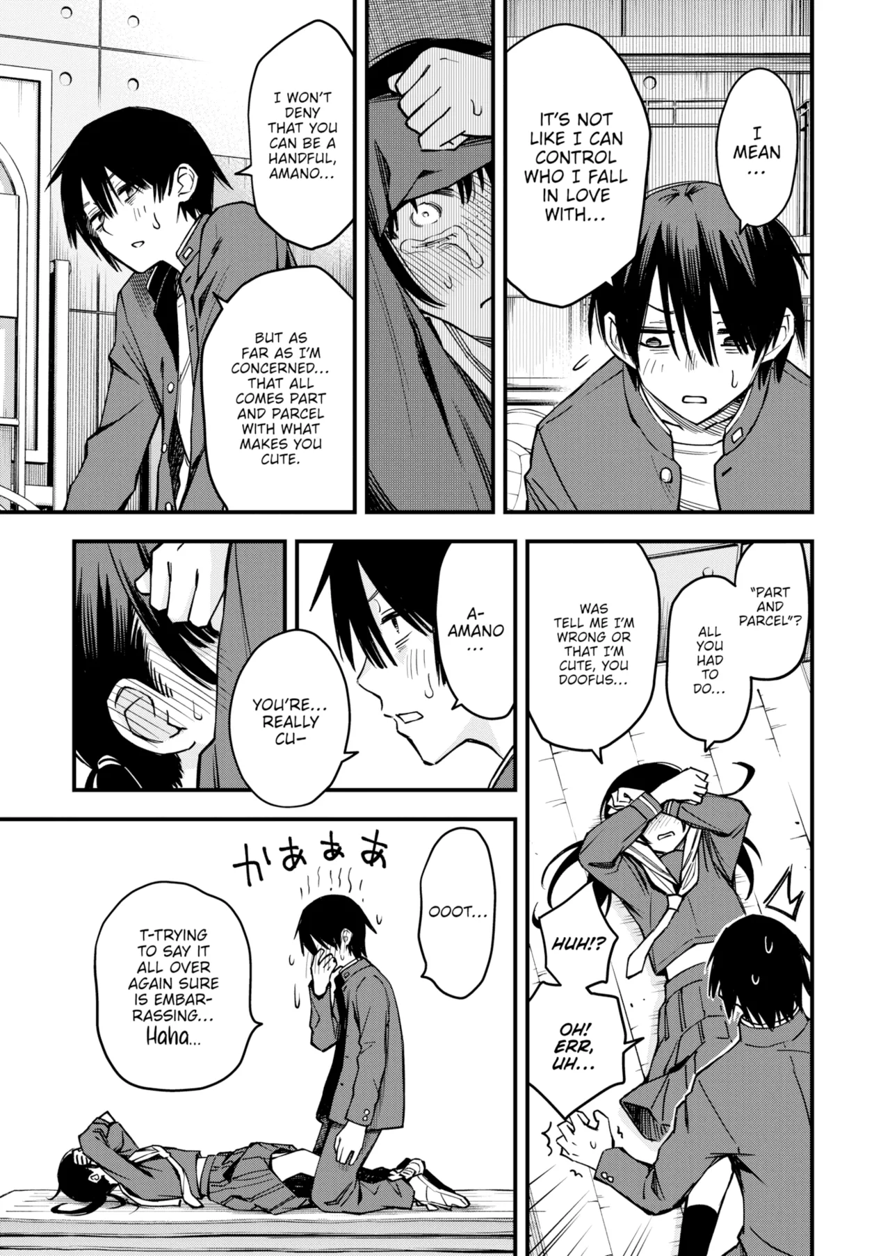 Sex Between Gloomy Types is the Hottest, Ain't It? Chapter 1 - page 135