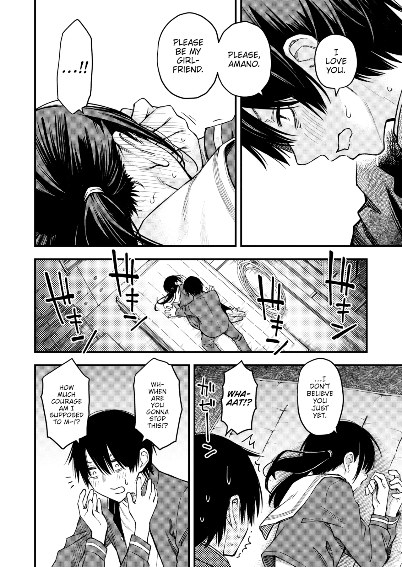 Sex Between Gloomy Types is the Hottest, Ain't It? Chapter 1 - page 138