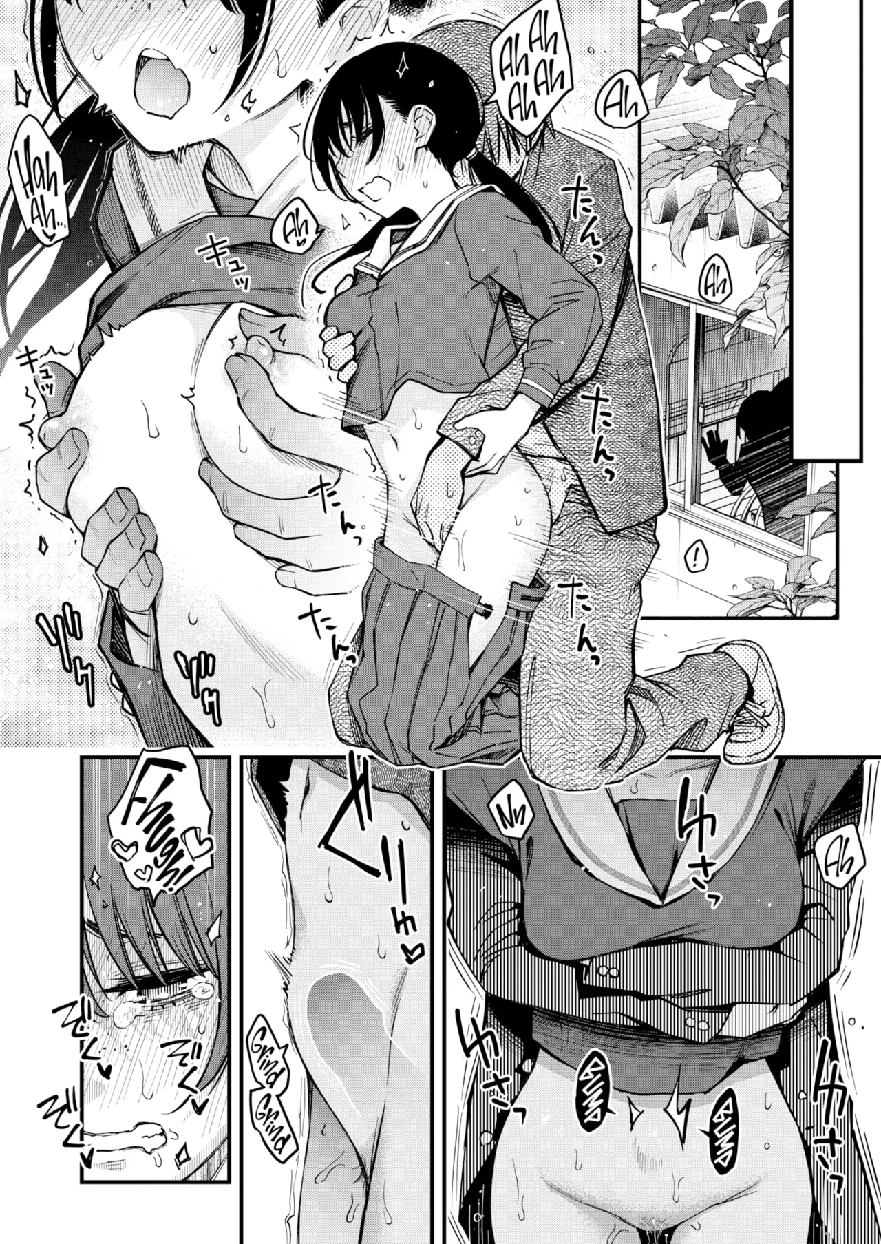 Sex Between Gloomy Types is the Hottest, Ain't It? Chapter 1 - page 140