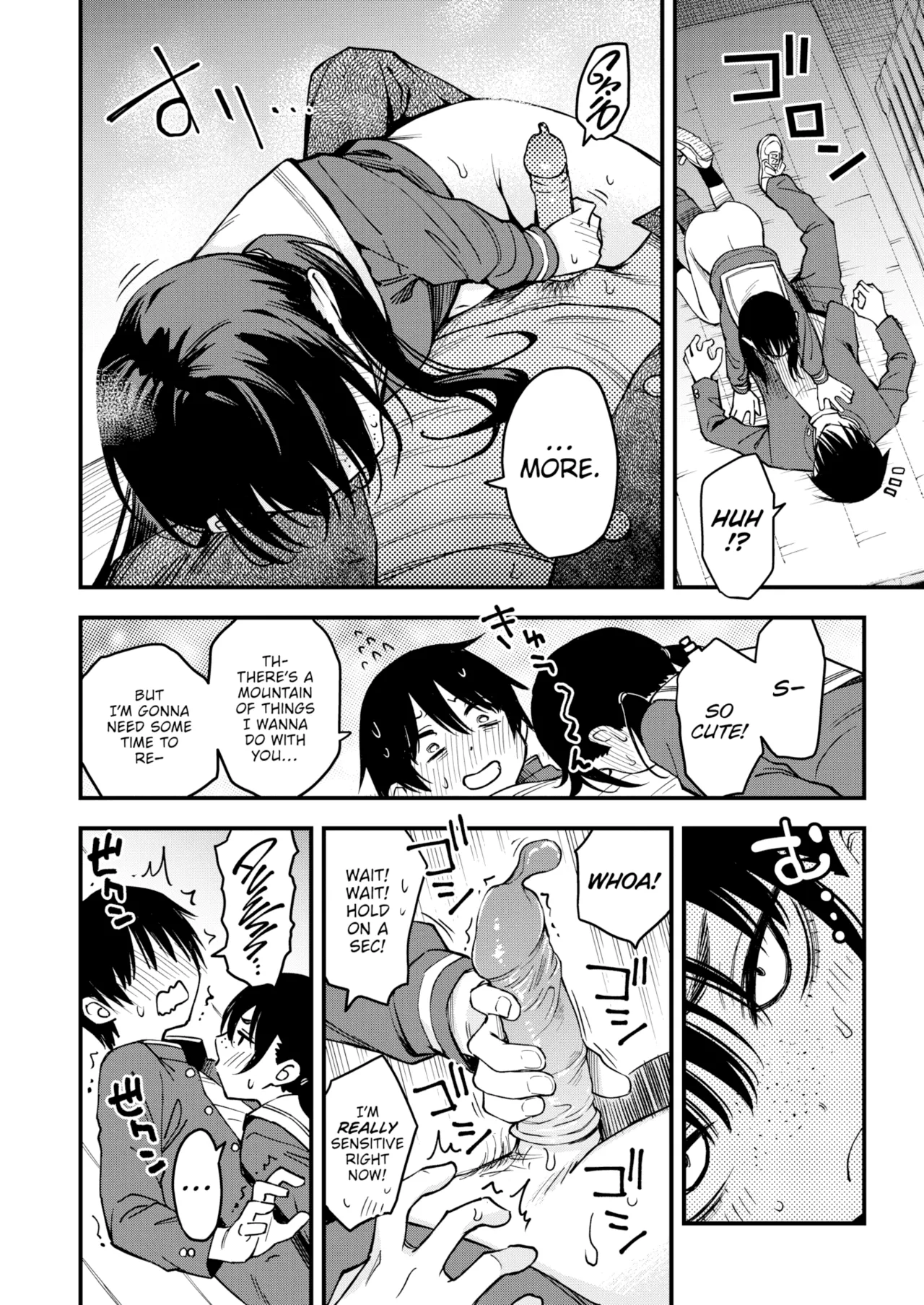 Sex Between Gloomy Types is the Hottest, Ain't It? Chapter 1 - page 146