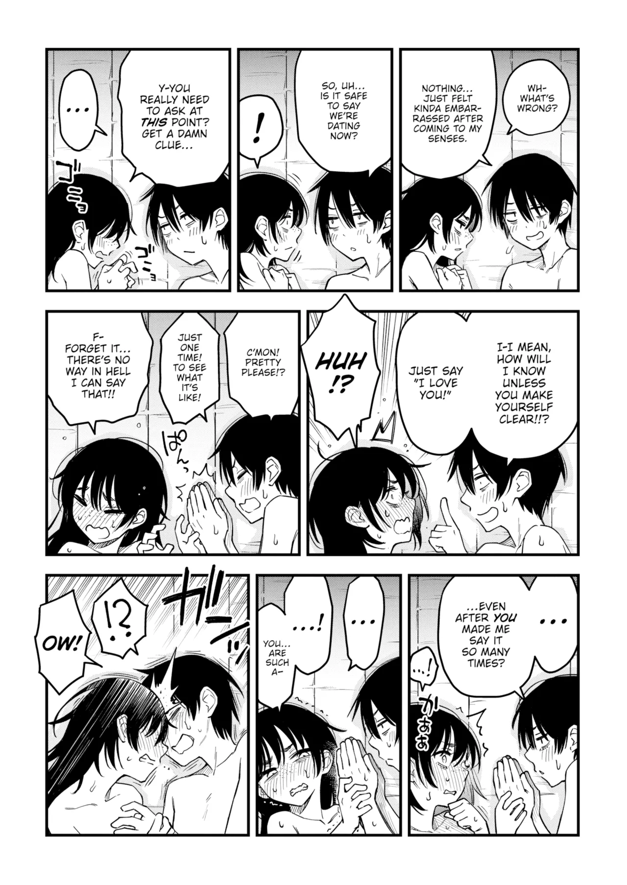 Sex Between Gloomy Types is the Hottest, Ain't It? Chapter 1 - page 161