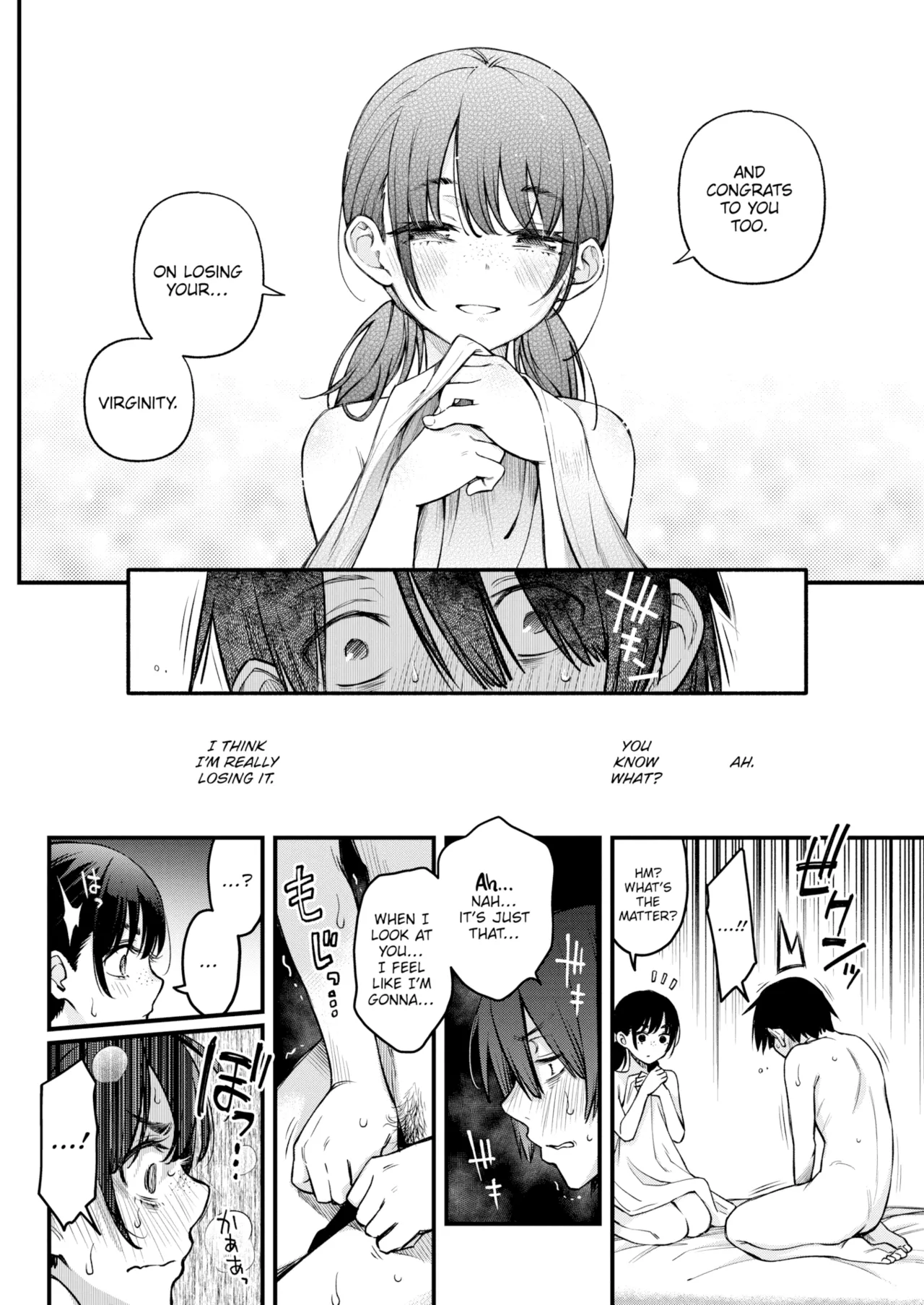 Sex Between Gloomy Types is the Hottest, Ain't It? Chapter 1 - page 18