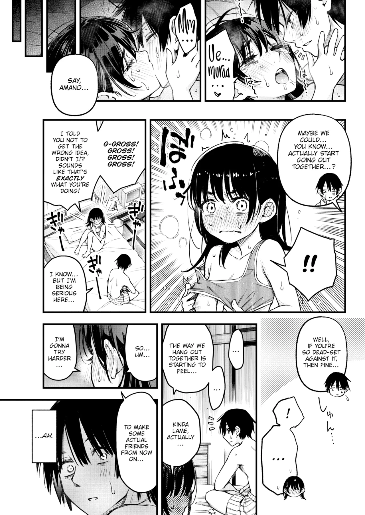 Sex Between Gloomy Types is the Hottest, Ain't It? Chapter 1 - page 27
