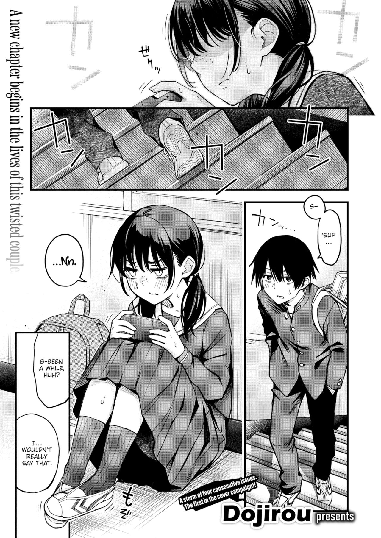 Sex Between Gloomy Types is the Hottest, Ain't It? Chapter 1 - page 51