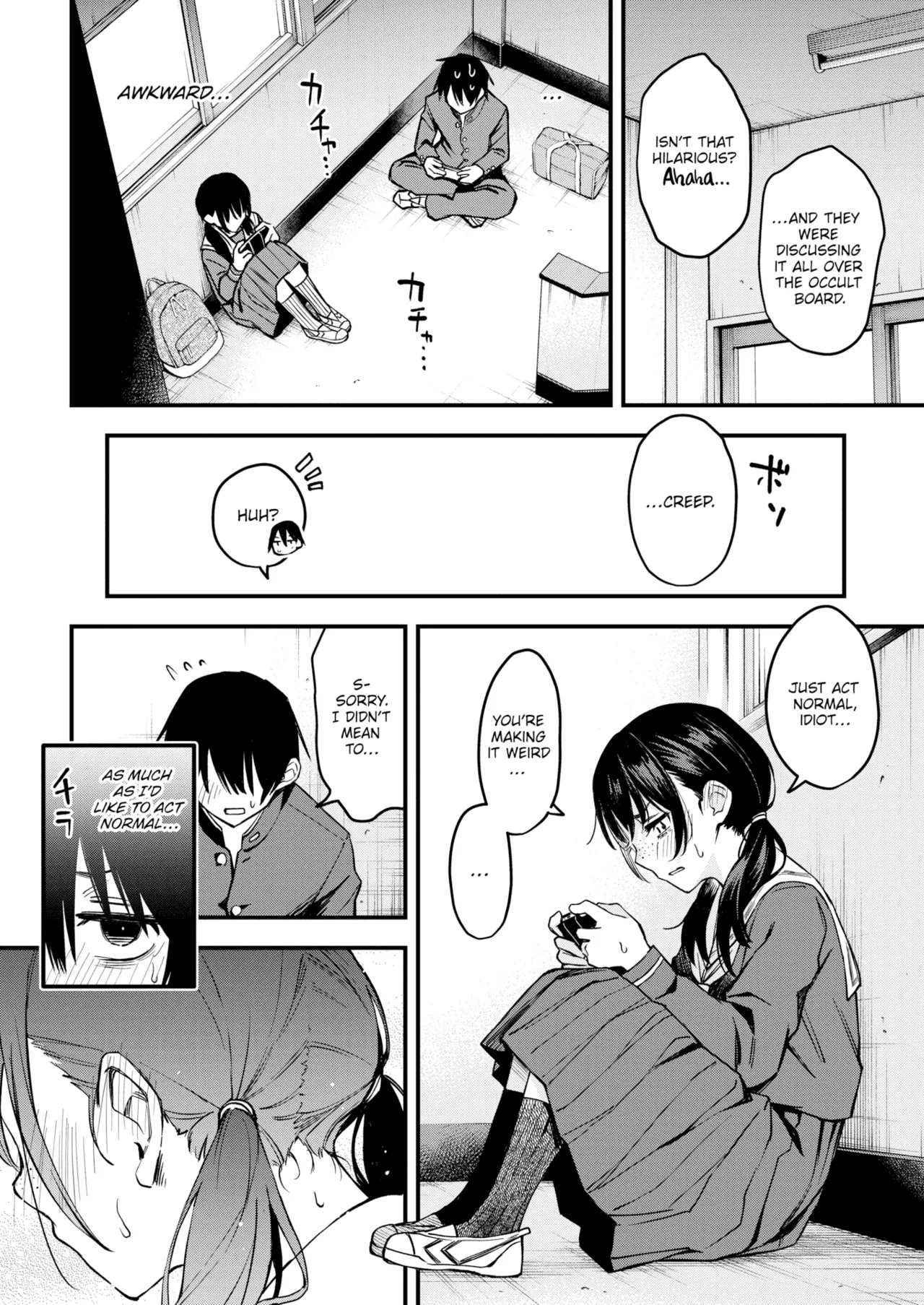 Sex Between Gloomy Types is the Hottest, Ain't It? Chapter 1 - page 54