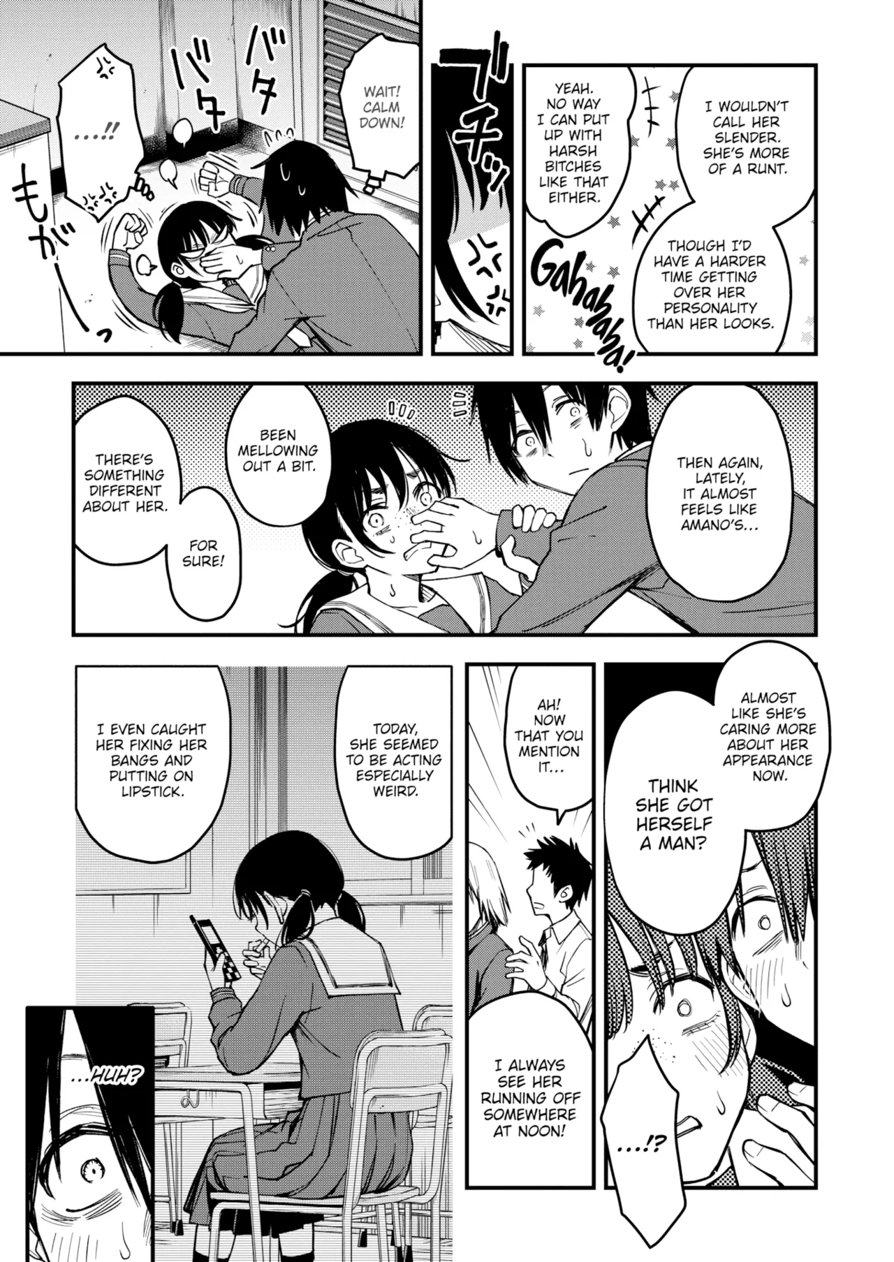 Sex Between Gloomy Types is the Hottest, Ain't It? Chapter 1 - page 59