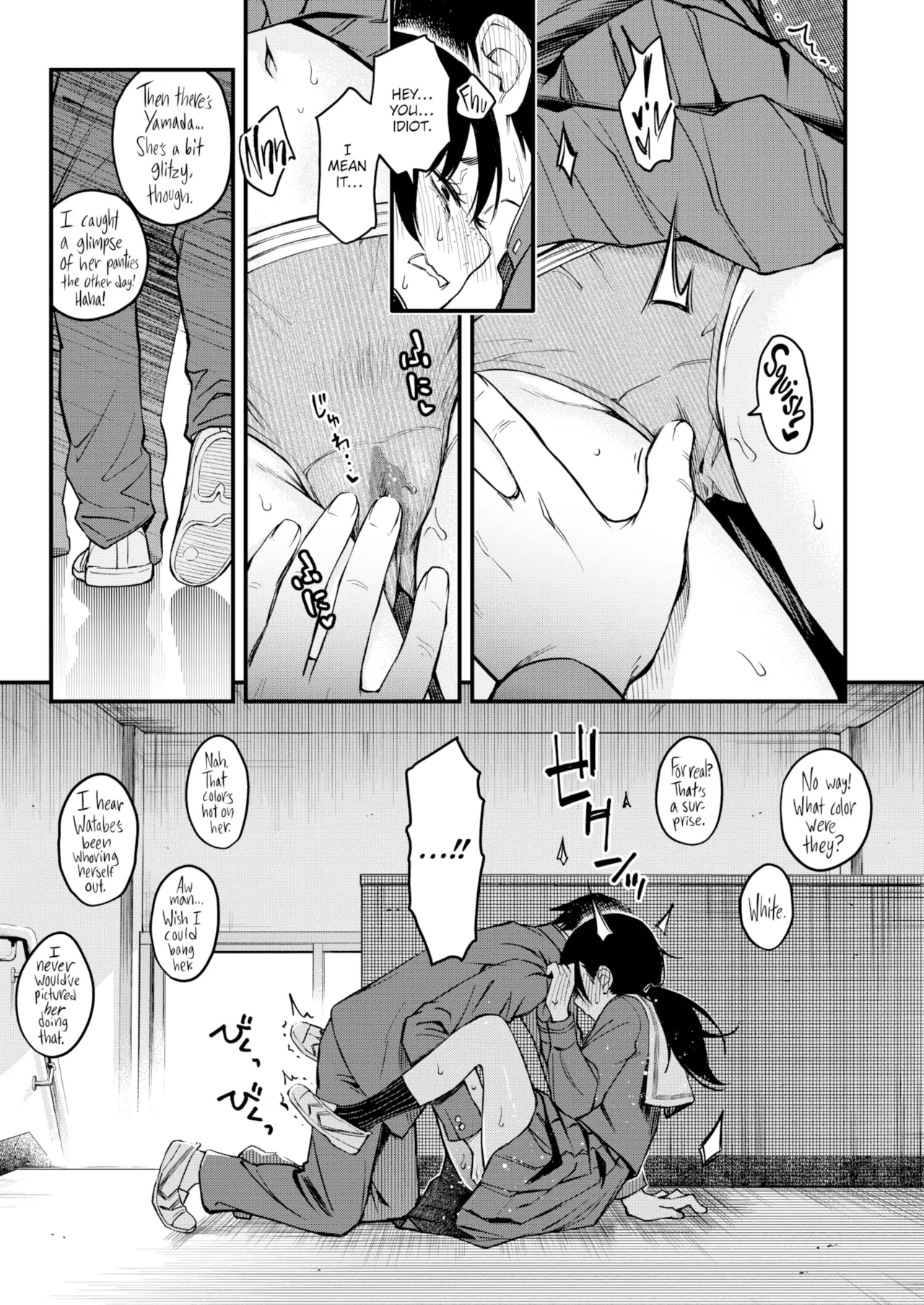 Sex Between Gloomy Types is the Hottest, Ain't It? Chapter 1 - page 63