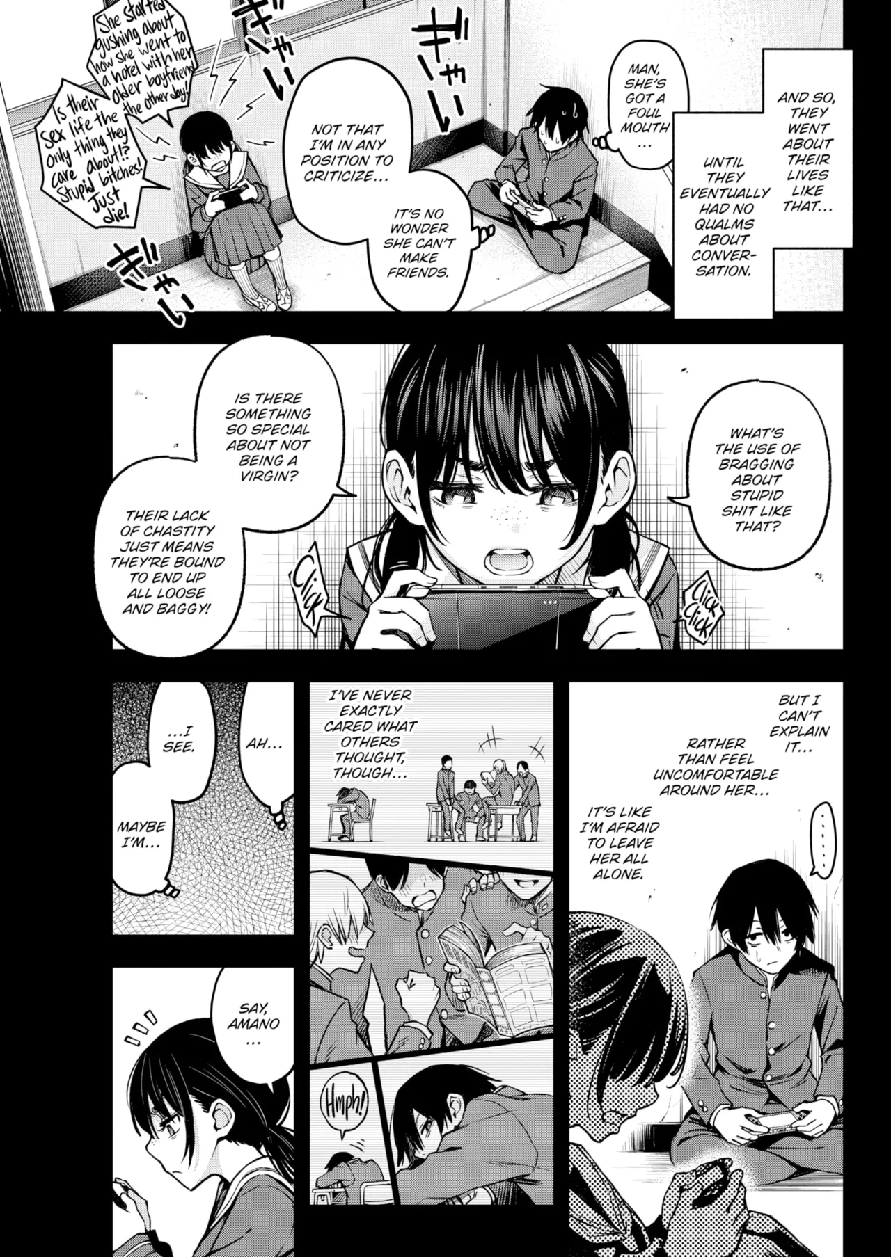 Sex Between Gloomy Types is the Hottest, Ain't It? Chapter 1 - page 7