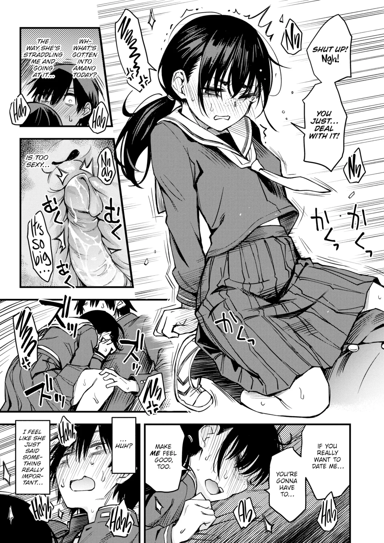 Sex Between Gloomy Types is the Hottest, Ain't It? Chapter 1 - page 75