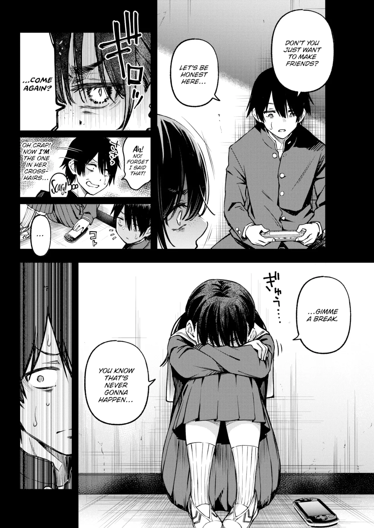 Sex Between Gloomy Types is the Hottest, Ain't It? Chapter 1 - page 8