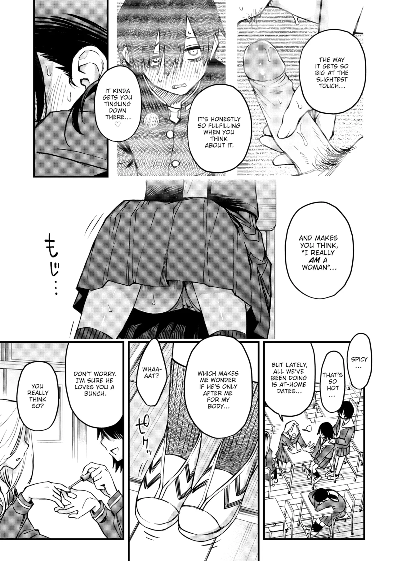 Sex Between Gloomy Types is the Hottest, Ain't It? Chapter 1 - page 87