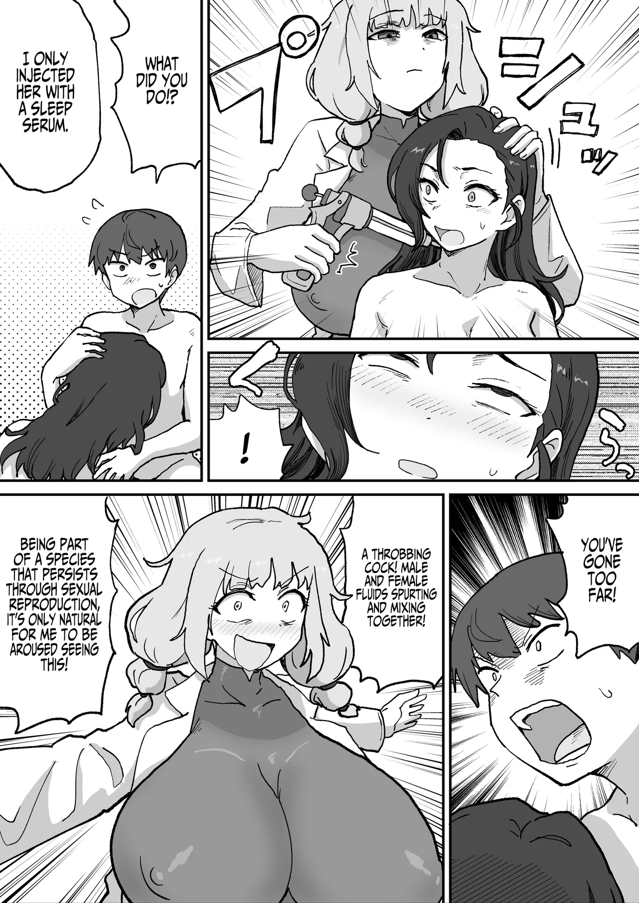 Aku no Soshiki no Kanbu Scientist Chapter 1 - page 15