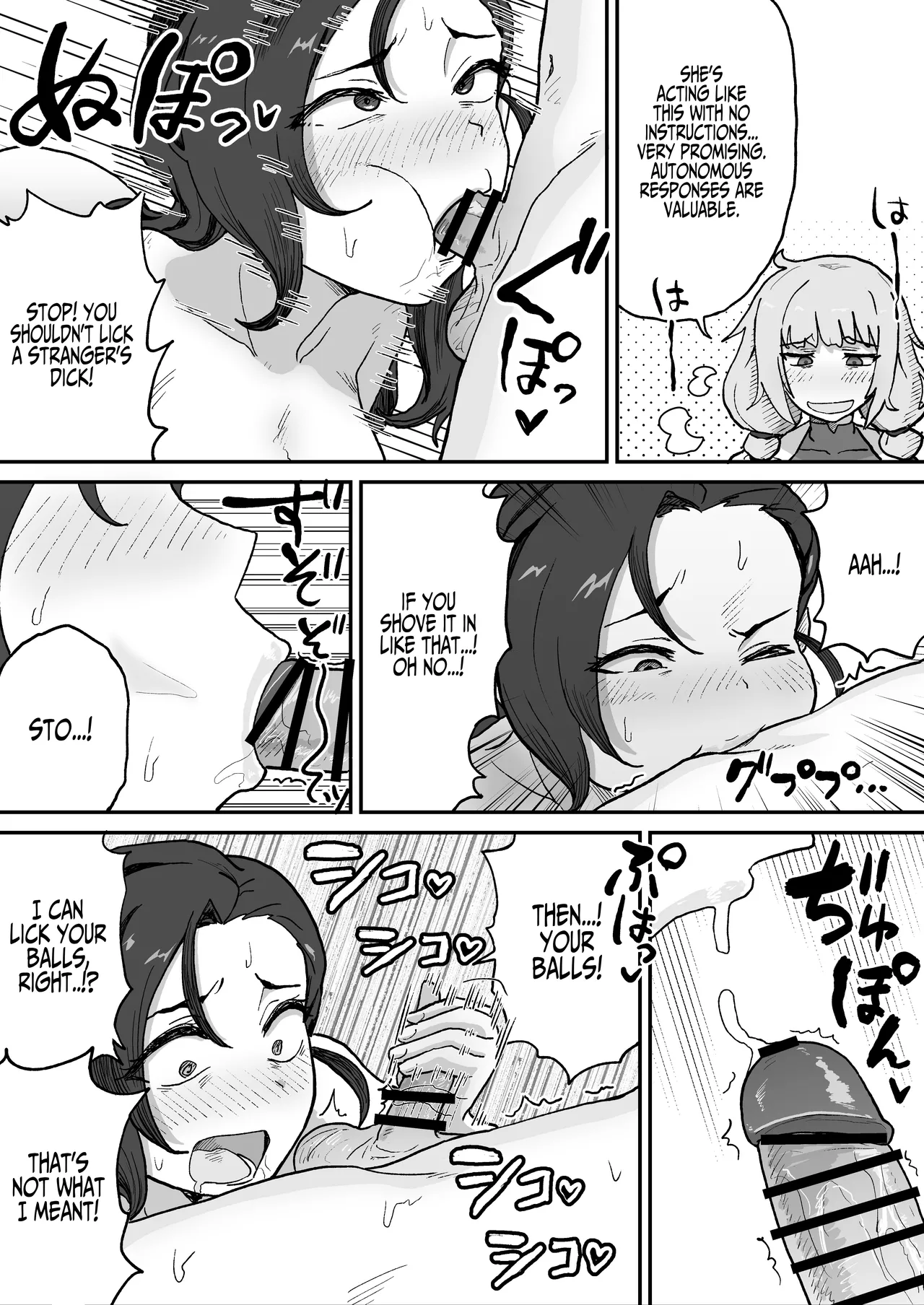 Aku no Soshiki no Kanbu Scientist Chapter 1 - page 9
