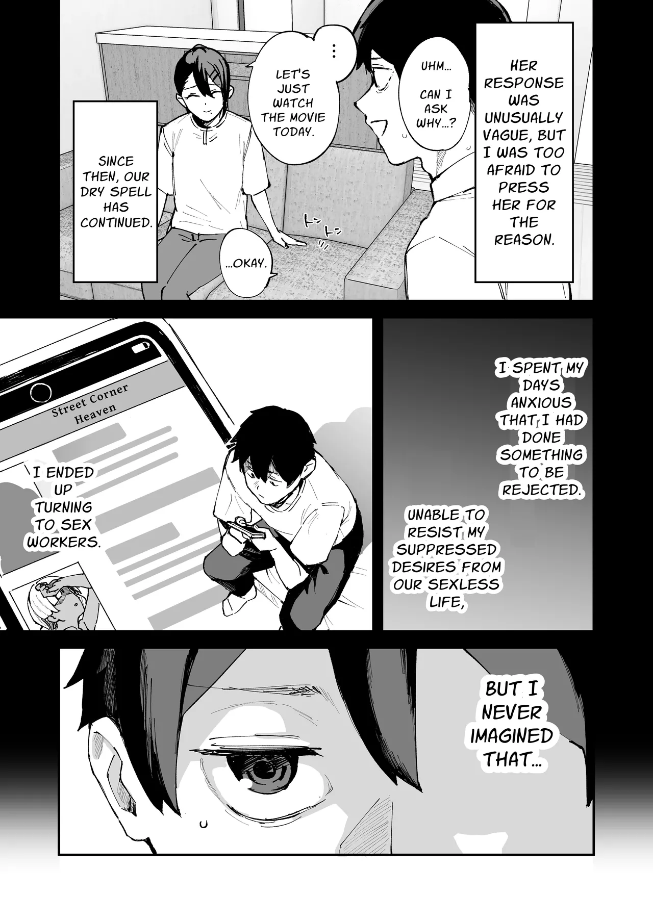 DeliHeal Yondara Kanojo no Imouto ga Yattekita Chapter 1 - page 10