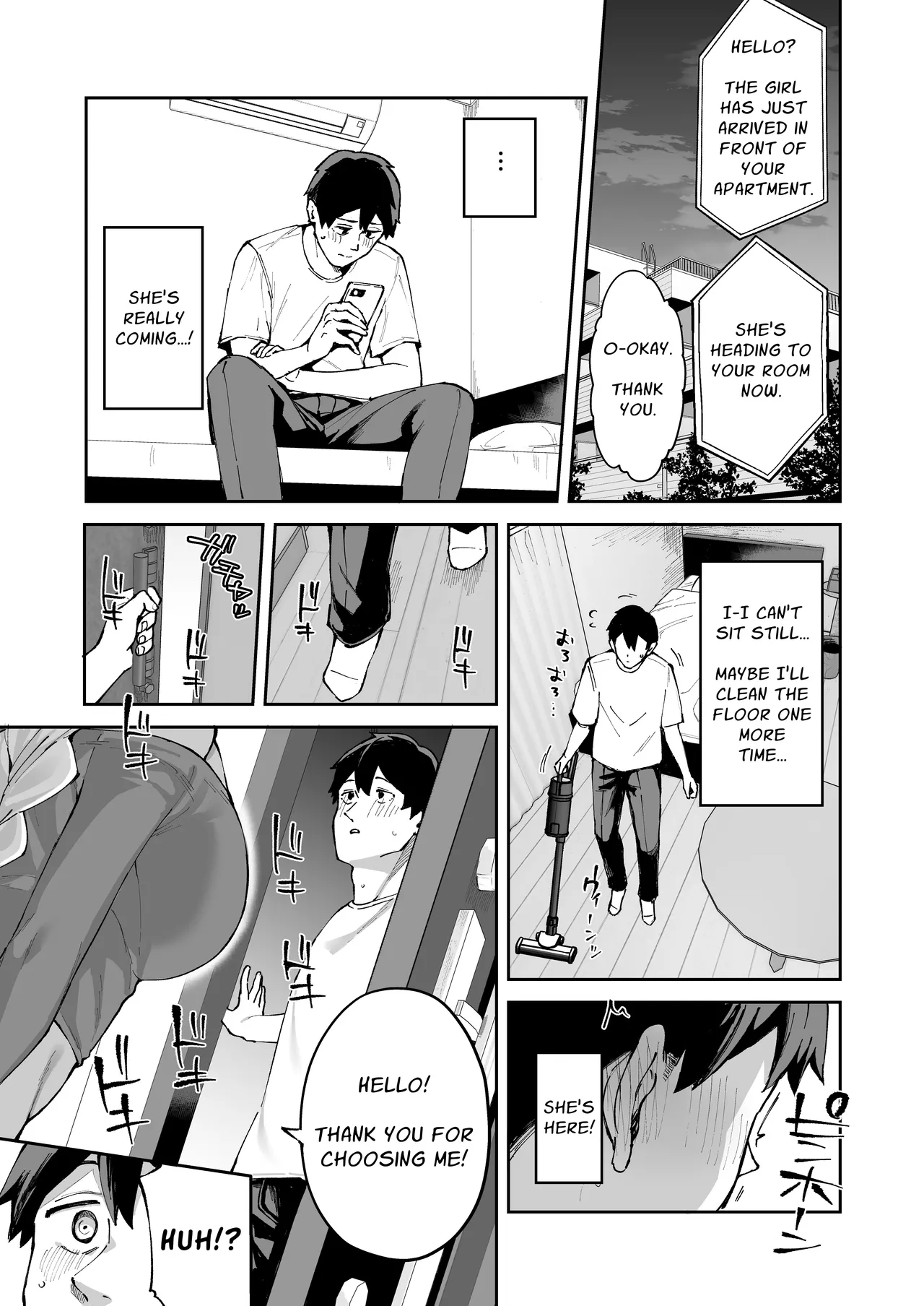 DeliHeal Yondara Kanojo no Imouto ga Yattekita Chapter 1 - page 2