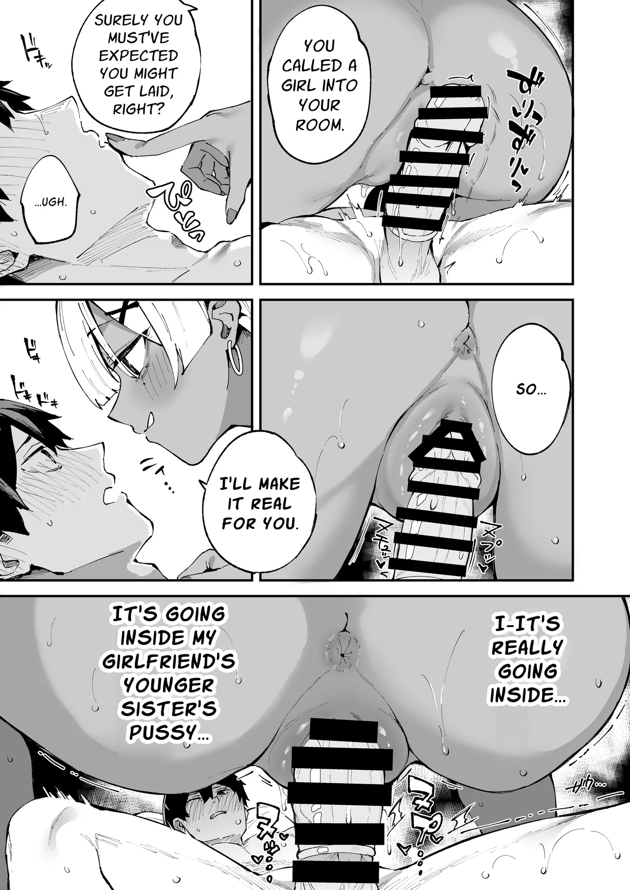 DeliHeal Yondara Kanojo no Imouto ga Yattekita Chapter 1 - page 24