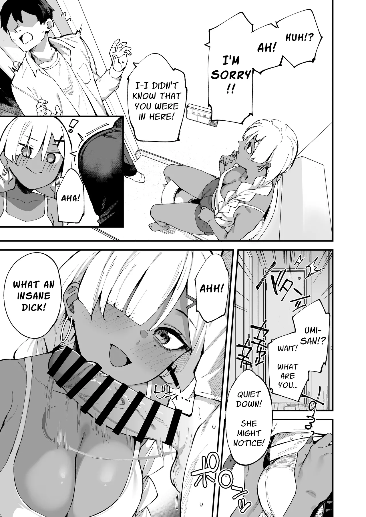 DeliHeal Yondara Kanojo no Imouto ga Yattekita Chapter 1 - page 42