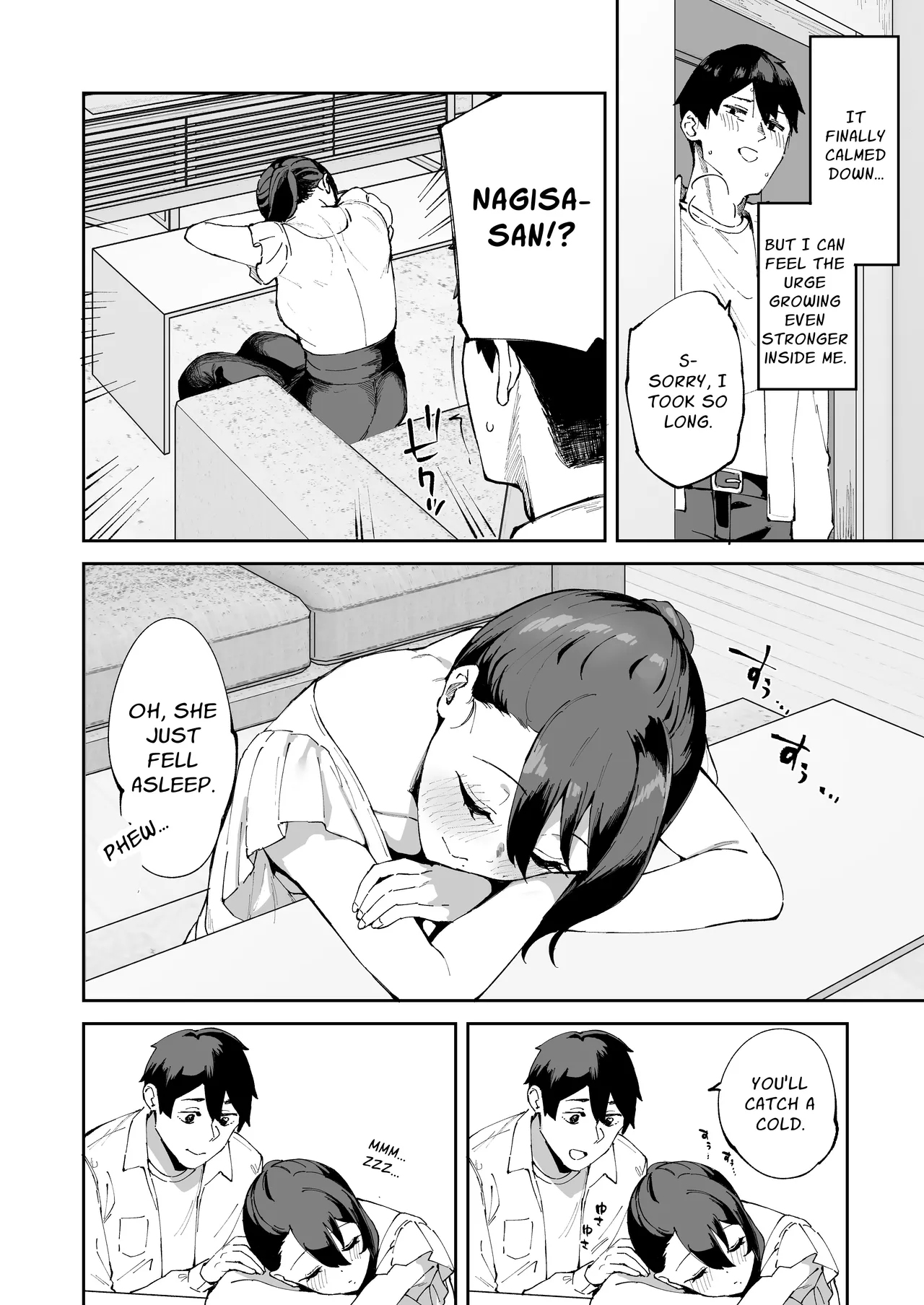 DeliHeal Yondara Kanojo no Imouto ga Yattekita Chapter 1 - page 49