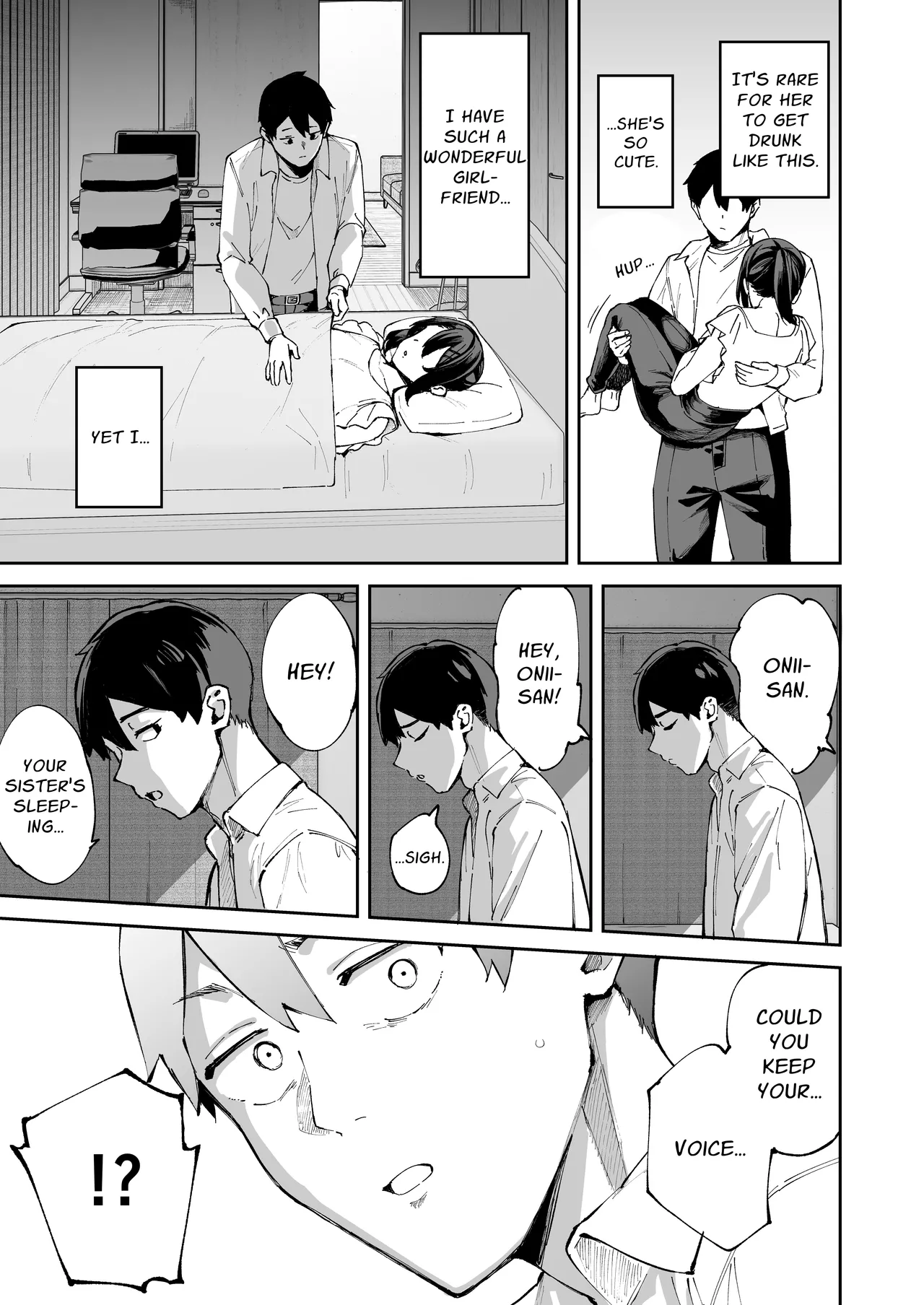 DeliHeal Yondara Kanojo no Imouto ga Yattekita Chapter 1 - page 50