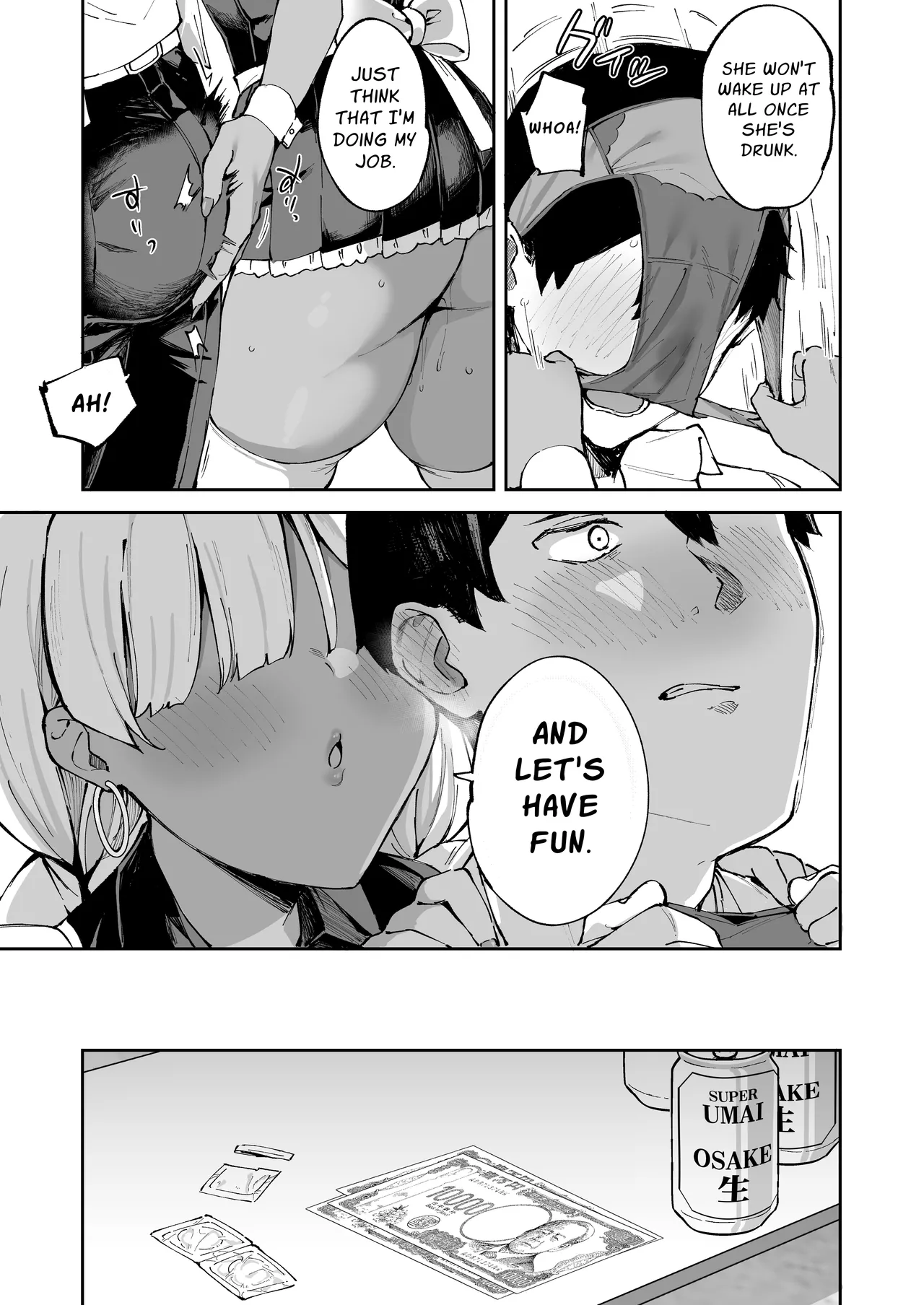 DeliHeal Yondara Kanojo no Imouto ga Yattekita Chapter 1 - page 52
