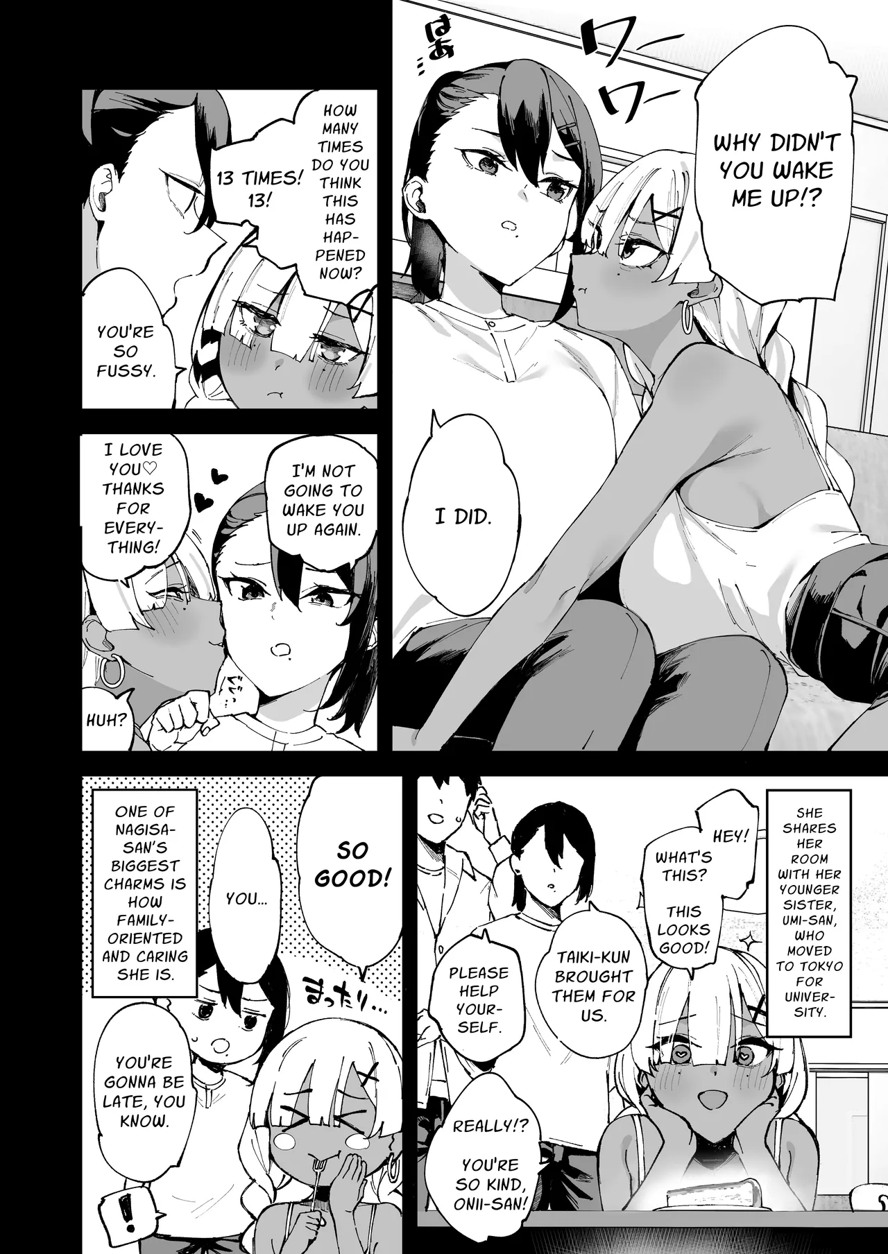 DeliHeal Yondara Kanojo no Imouto ga Yattekita Chapter 1 - page 7