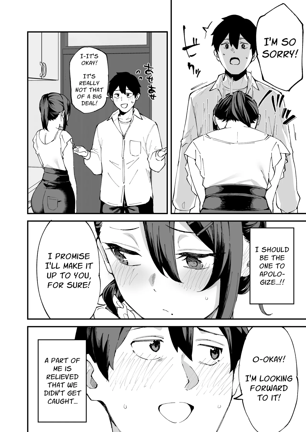 DeliHeal Yondara Kanojo no Imouto ga Yattekita Chapter 1 - page 73