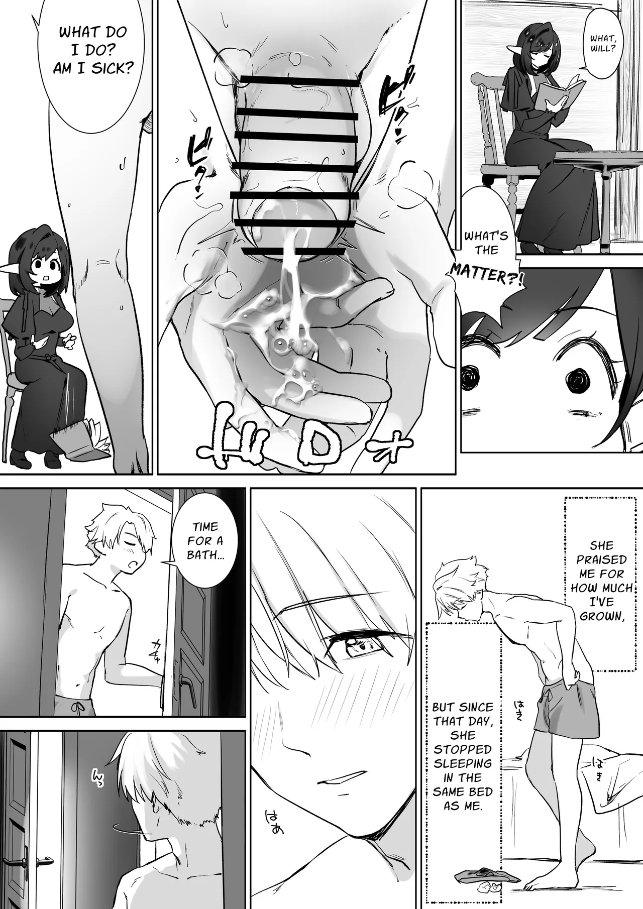 Elf no Milk de Otona ni Narimashita Chapter 1 - page 15