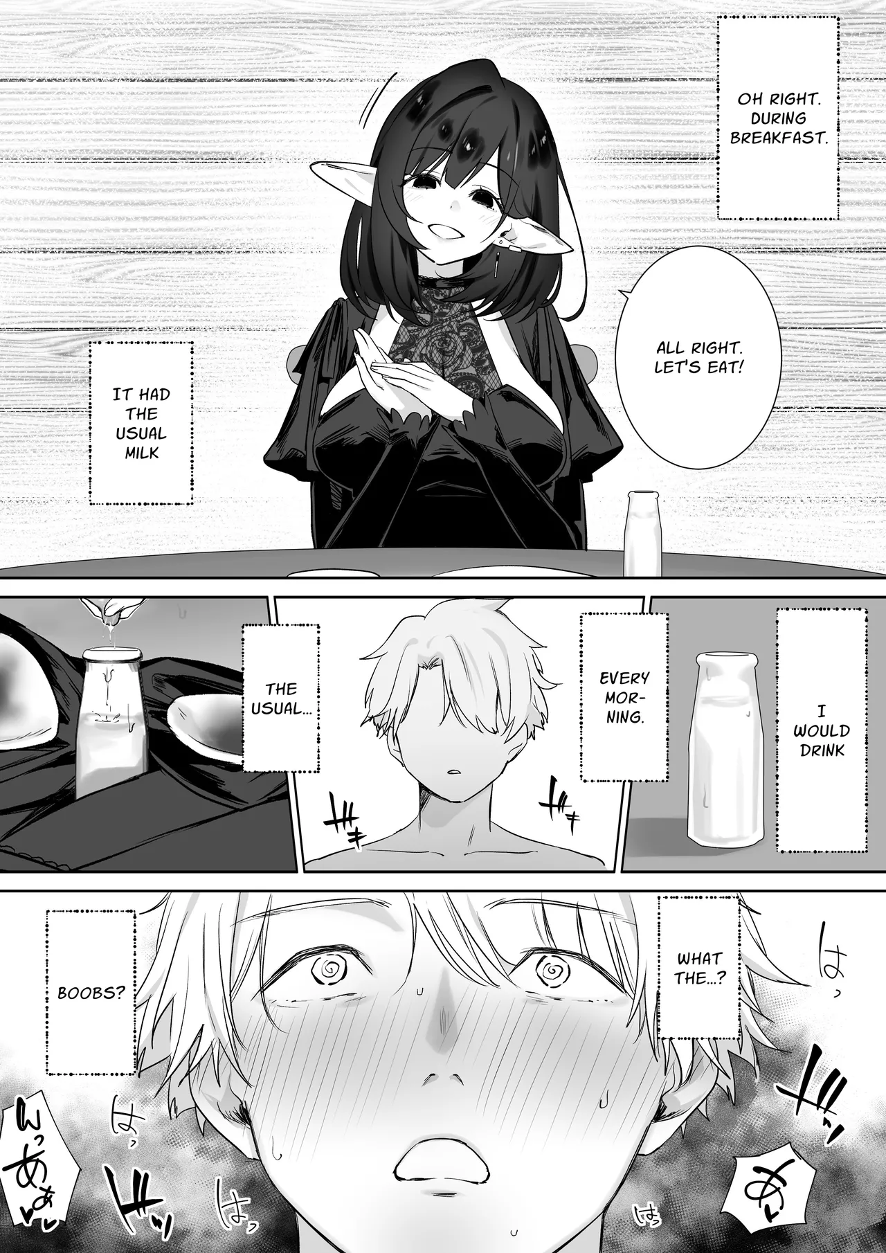 Elf no Milk de Otona ni Narimashita Chapter 1 - page 17
