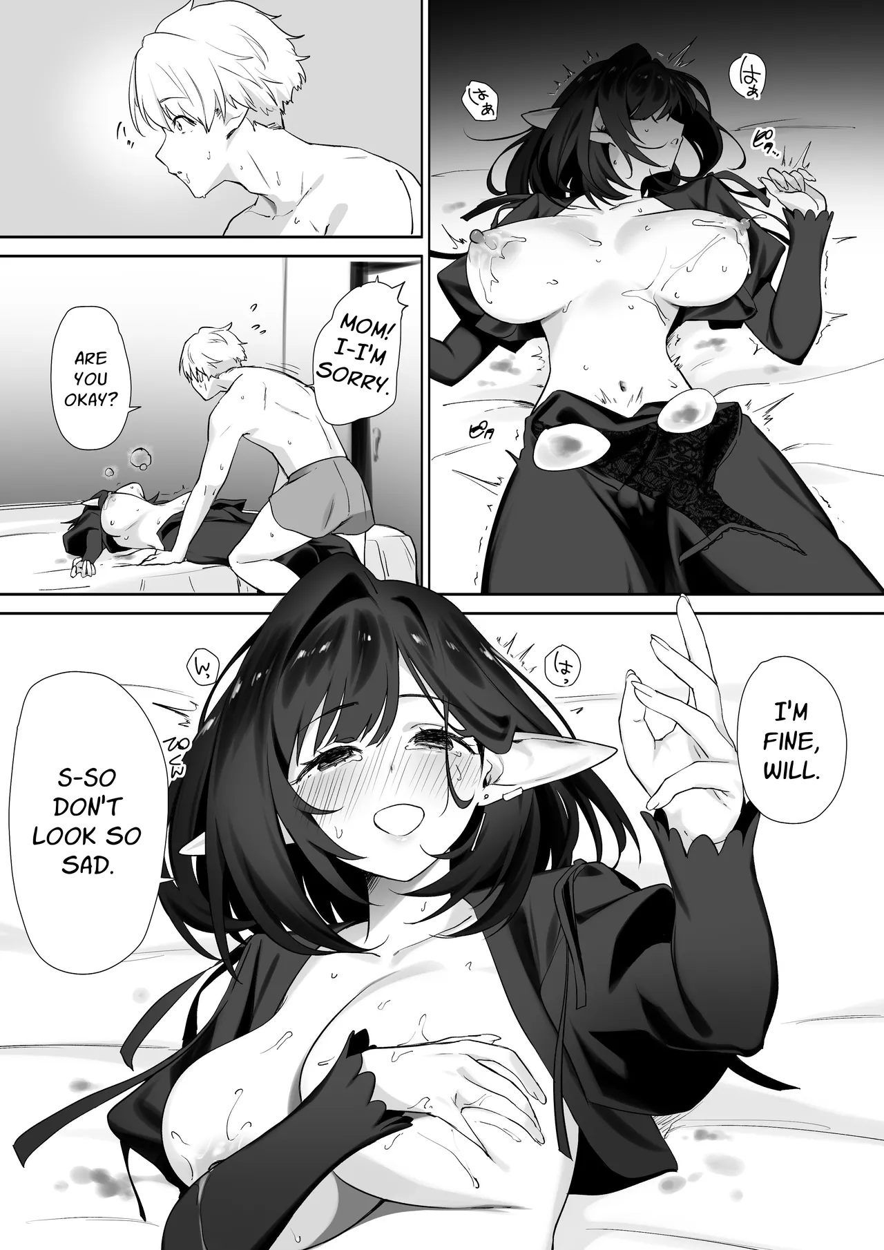 Elf no Milk de Otona ni Narimashita Chapter 1 - page 25