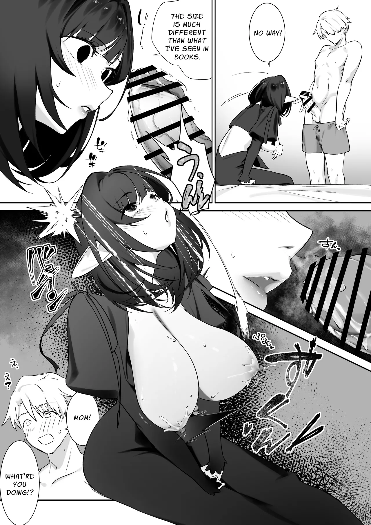 Elf no Milk de Otona ni Narimashita Chapter 1 - page 27