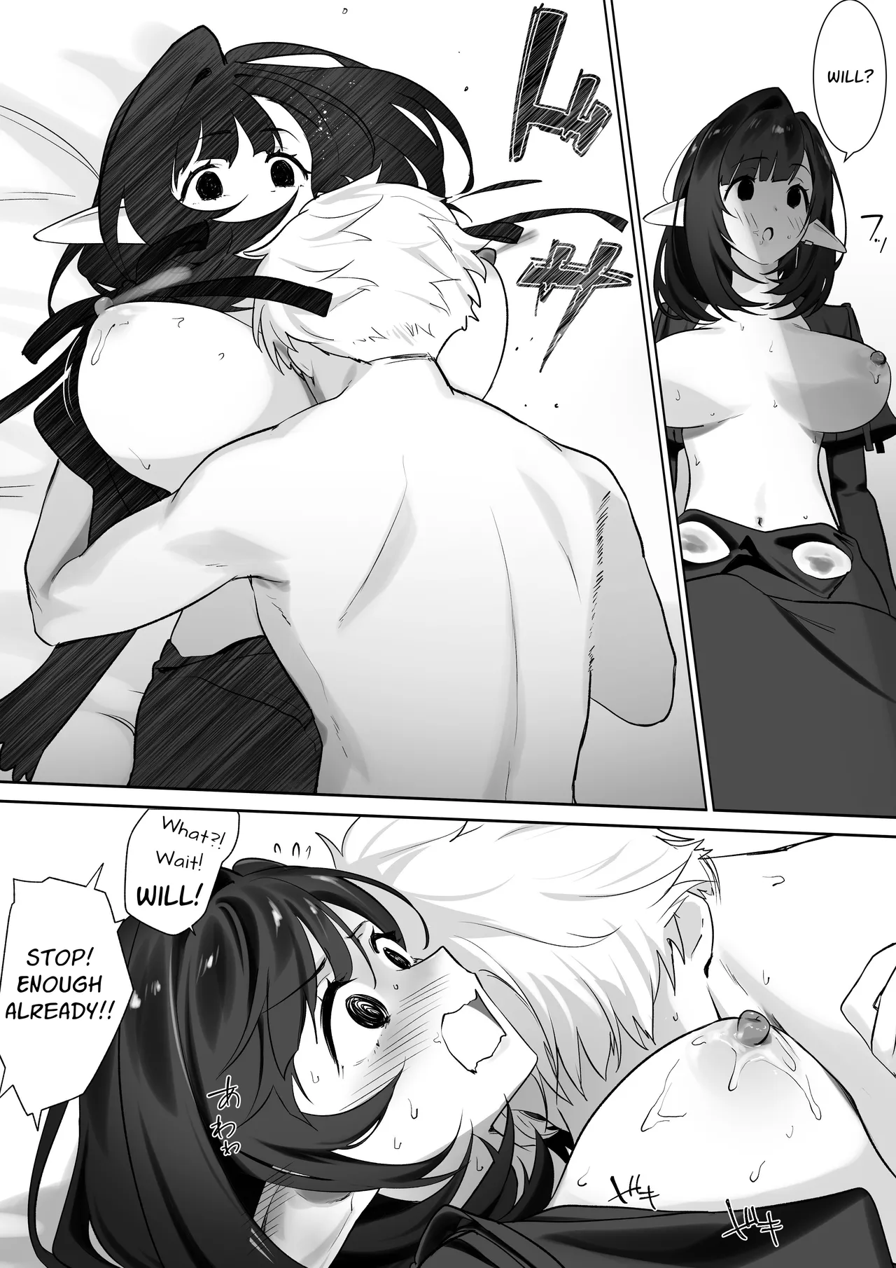 Elf no Milk de Otona ni Narimashita Chapter 1 - page 33