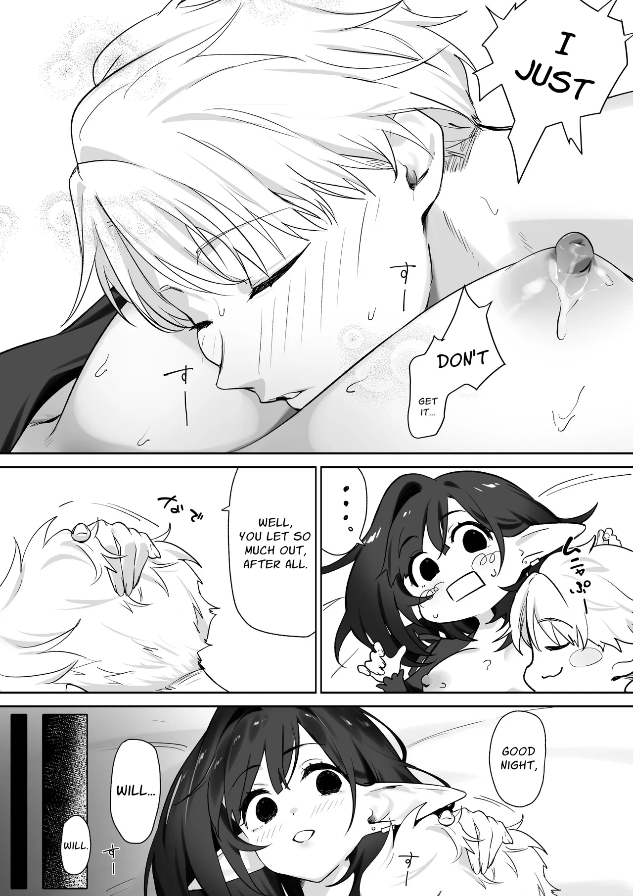 Elf no Milk de Otona ni Narimashita Chapter 1 - page 34