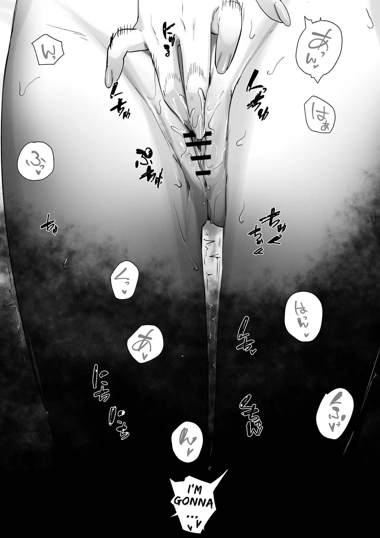Elf no Milk de Otona ni Narimashita Chapter 1 - page 36