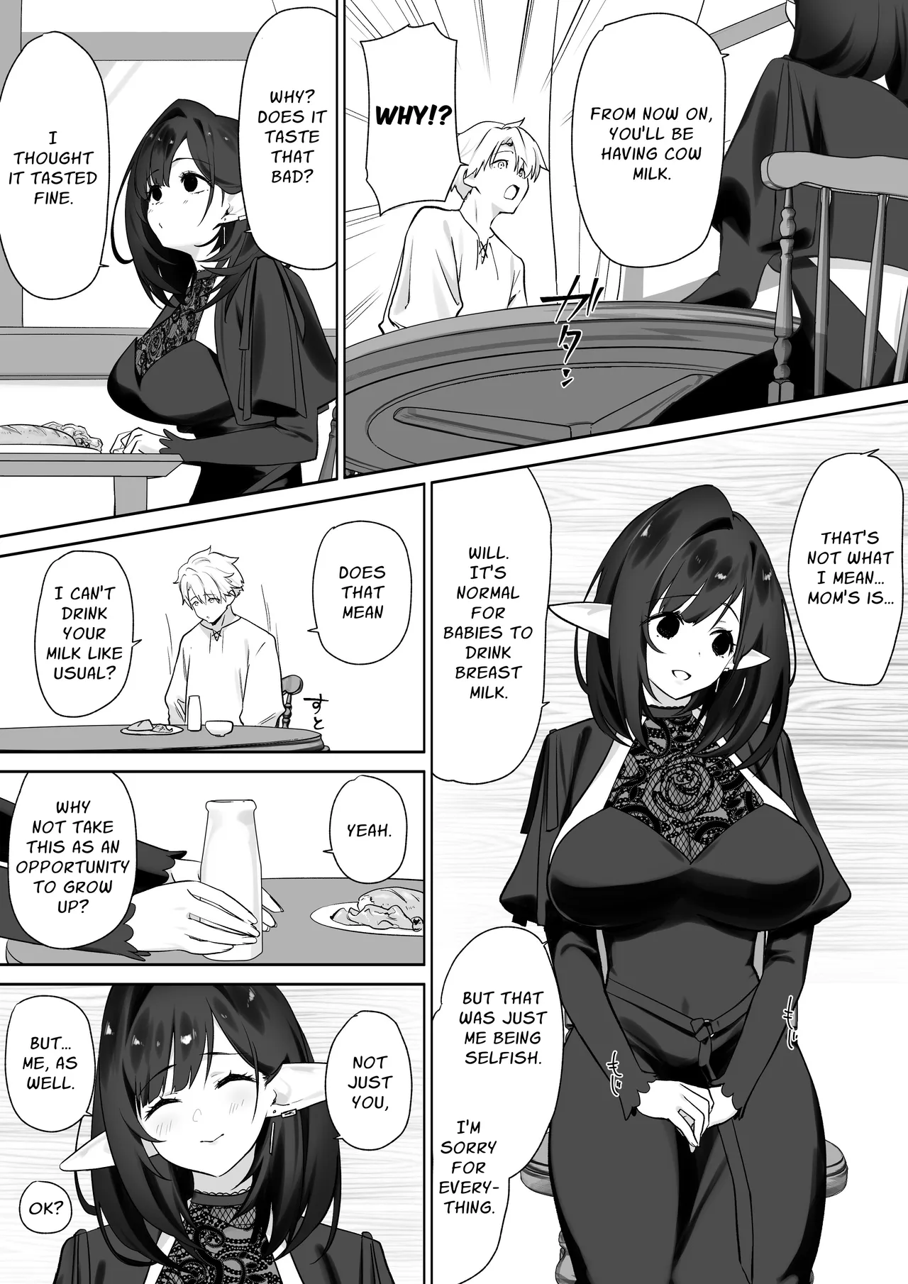 Elf no Milk de Otona ni Narimashita Chapter 1 - page 40