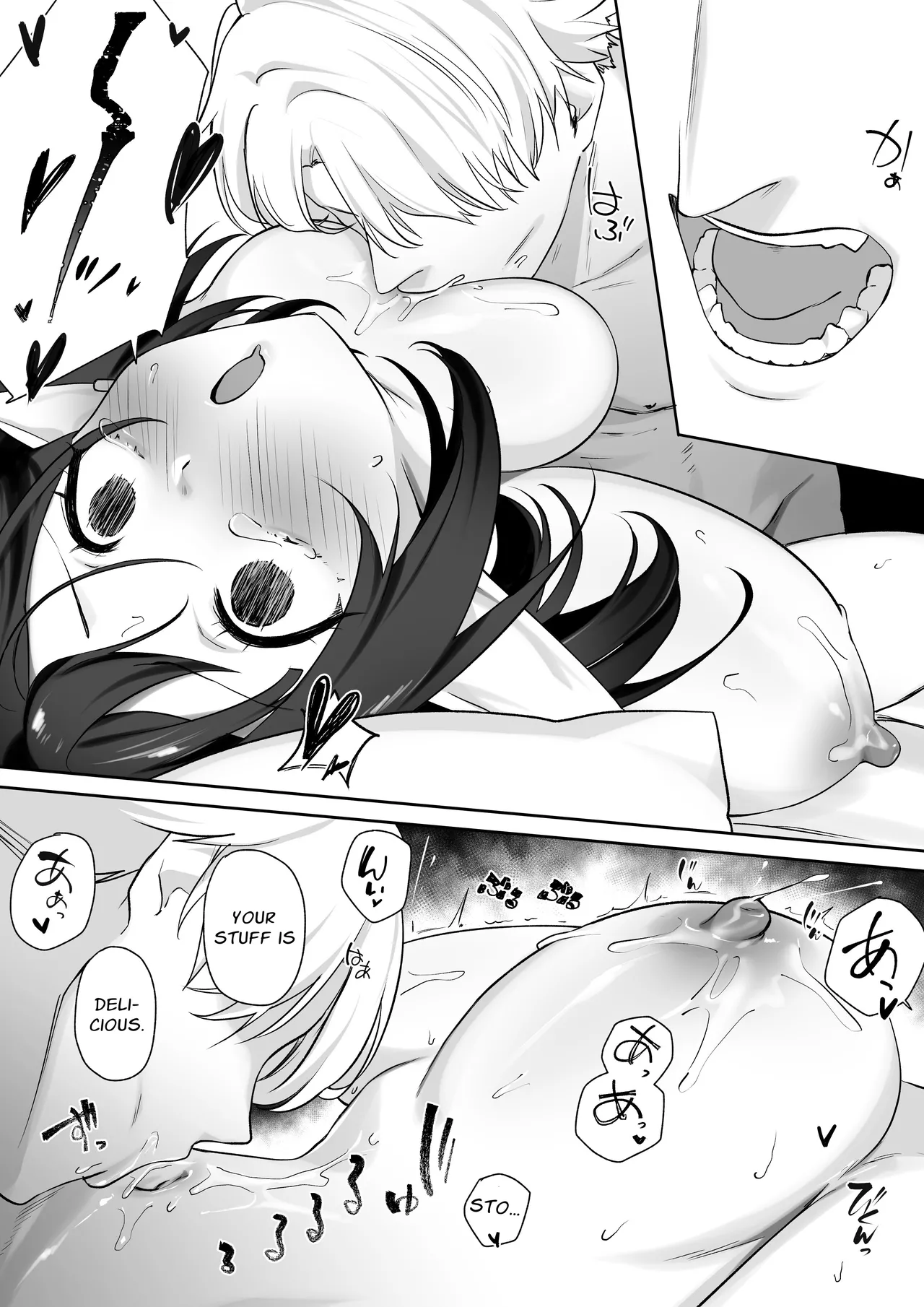 Elf no Milk de Otona ni Narimashita Chapter 1 - page 49