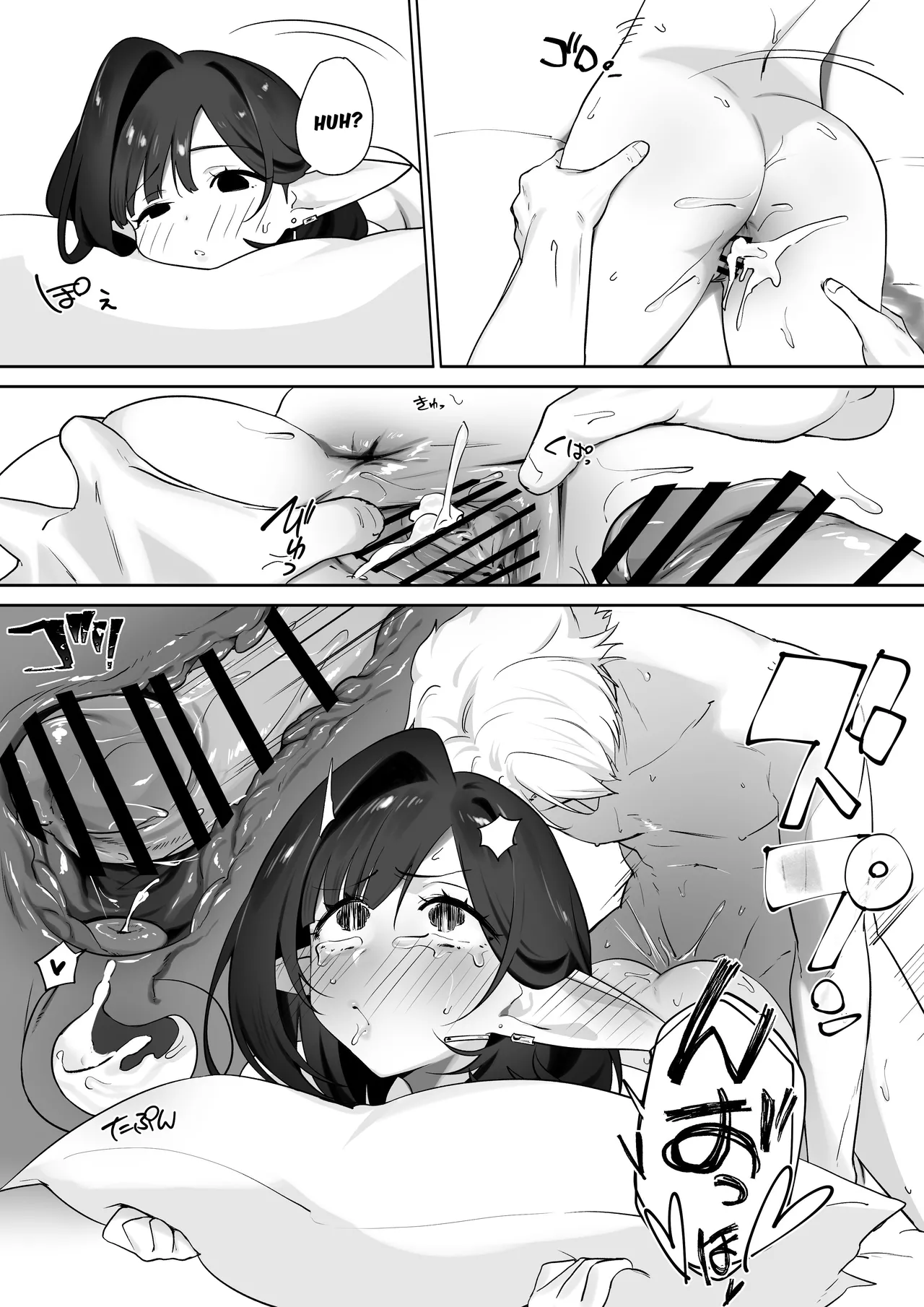 Elf no Milk de Otona ni Narimashita Chapter 1 - page 64