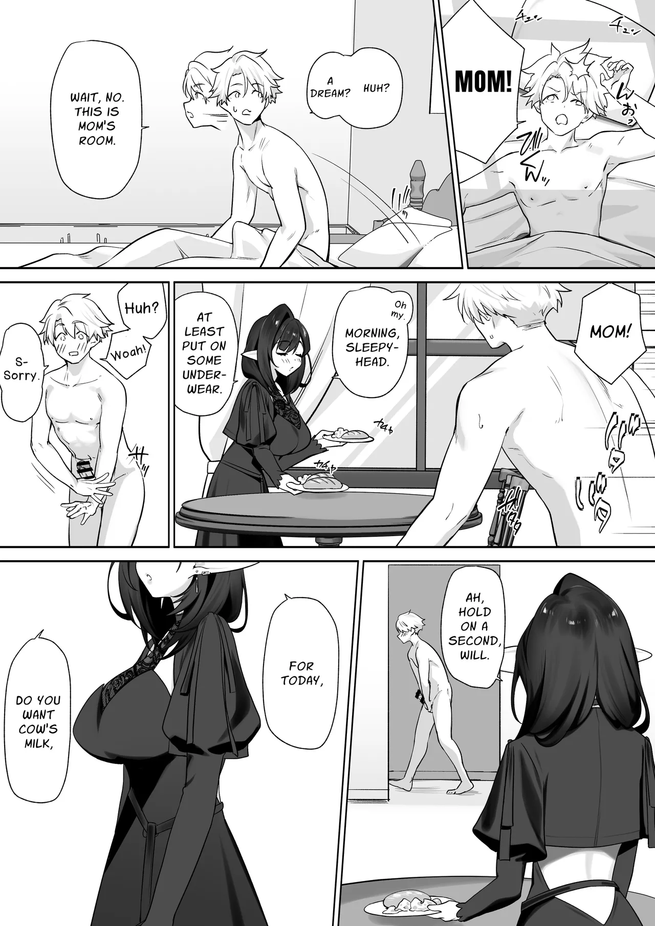 Elf no Milk de Otona ni Narimashita Chapter 1 - page 73