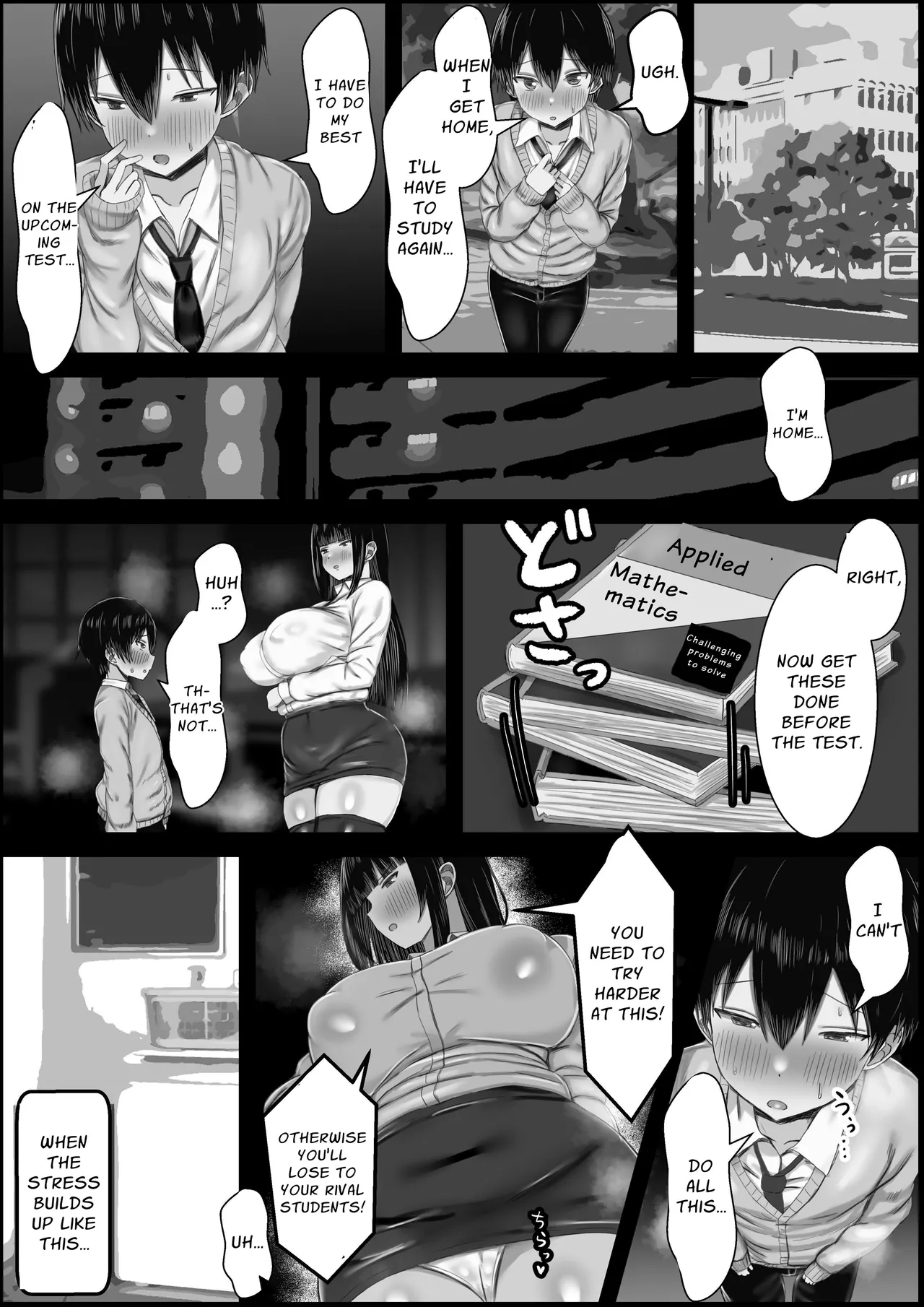 Kyouiku Mama no Osekkai ~Kowaai Gibo wa Boku no Seishori o Shitai~ Chapter 1 - page 4