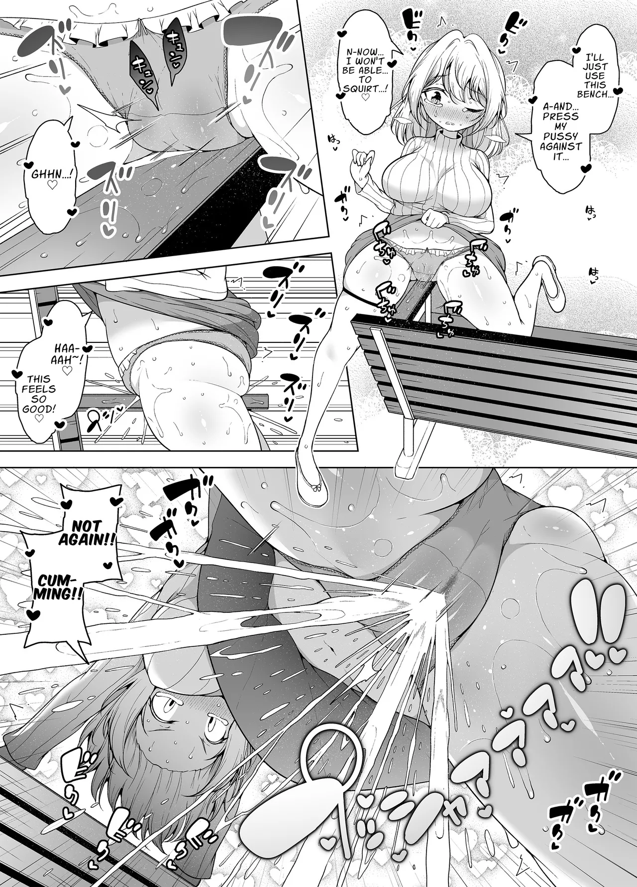 Shiofuki no Machi "Whale Town" 2 ~Yurufuwa Mama no Renzoku Acme~ Chapter 1 - page 13