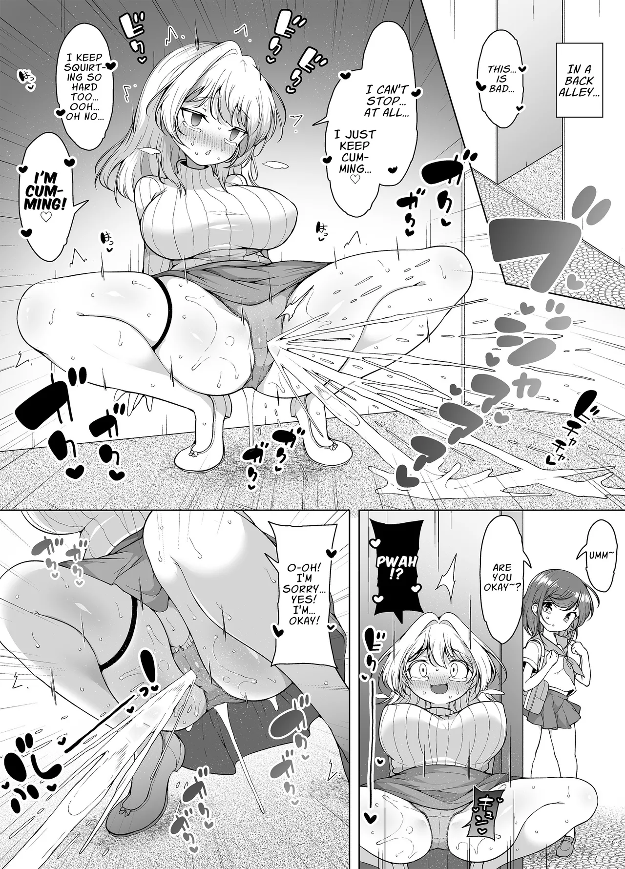 Shiofuki no Machi "Whale Town" 2 ~Yurufuwa Mama no Renzoku Acme~ Chapter 1 - page 14