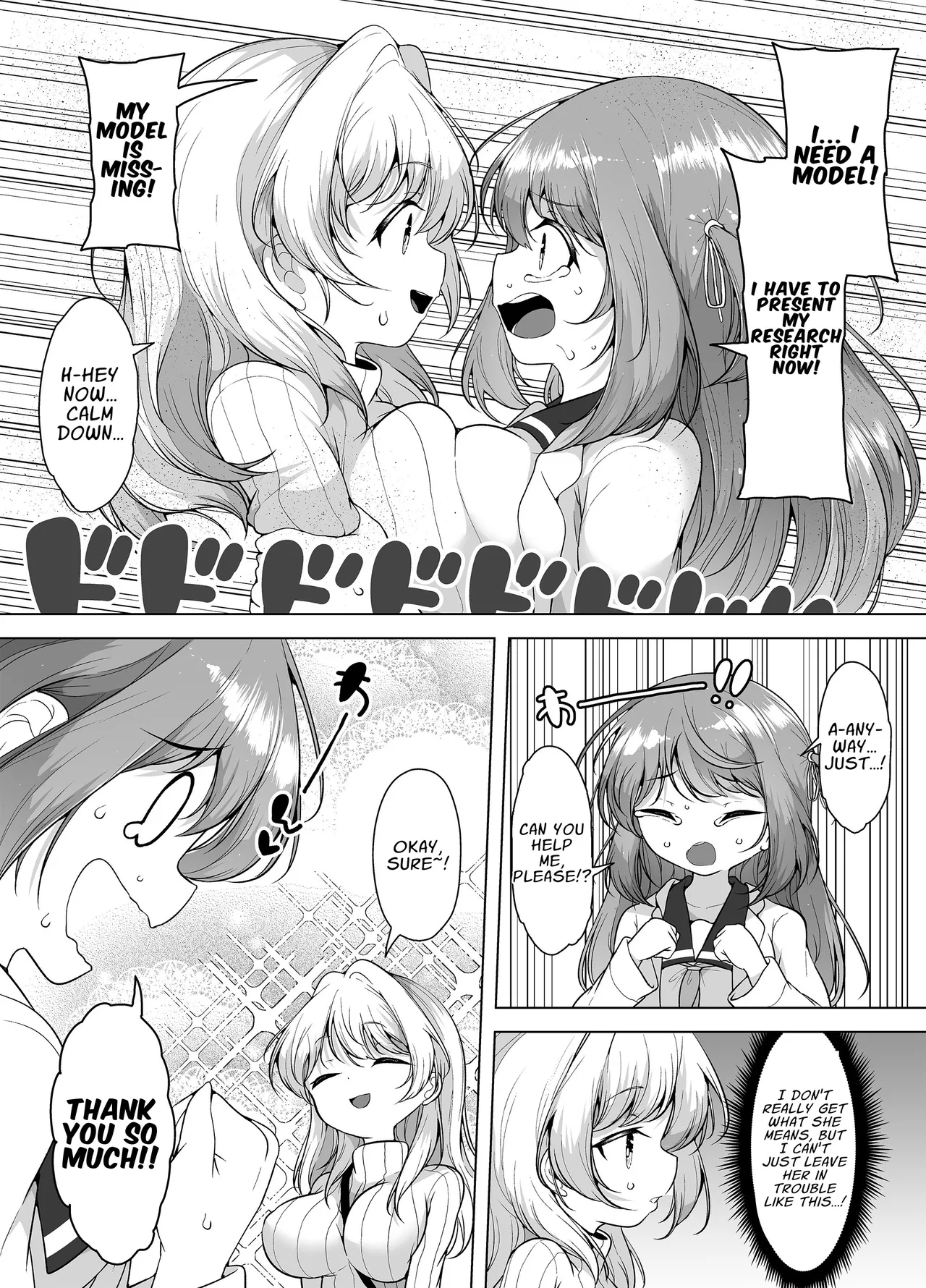 Shiofuki no Machi "Whale Town" 2 ~Yurufuwa Mama no Renzoku Acme~ Chapter 1 - page 25