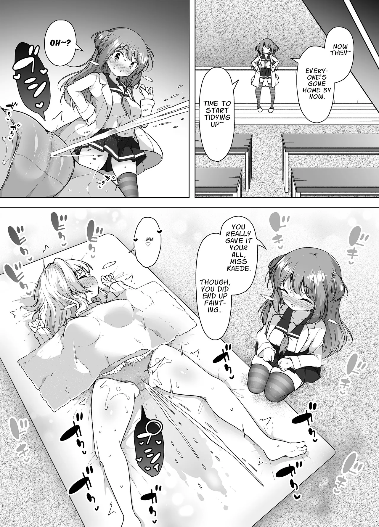 Shiofuki no Machi "Whale Town" 2 ~Yurufuwa Mama no Renzoku Acme~ Chapter 1 - page 45