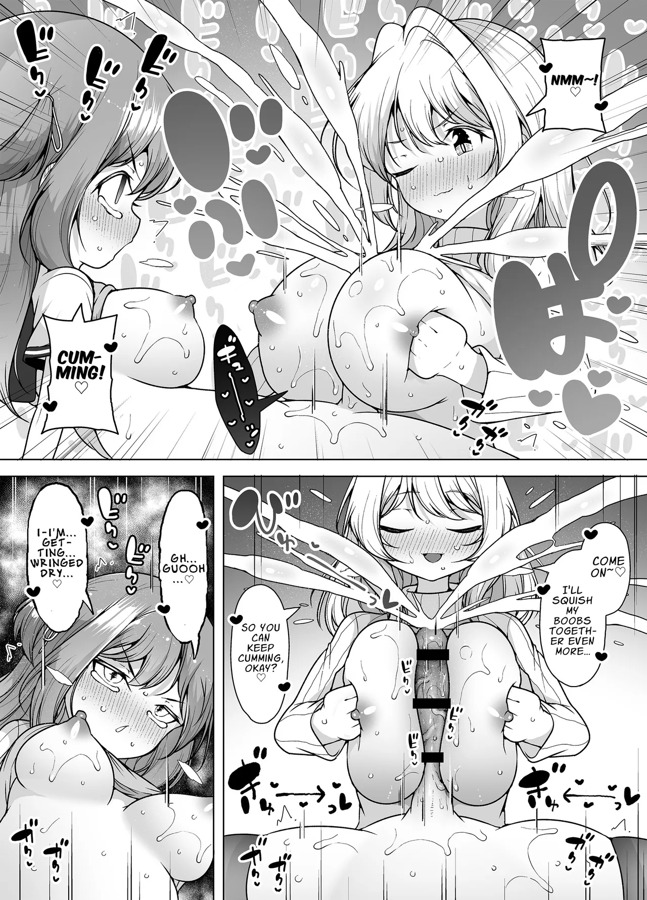 Shiofuki no Machi "Whale Town" 2 ~Yurufuwa Mama no Renzoku Acme~ Chapter 1 - page 59