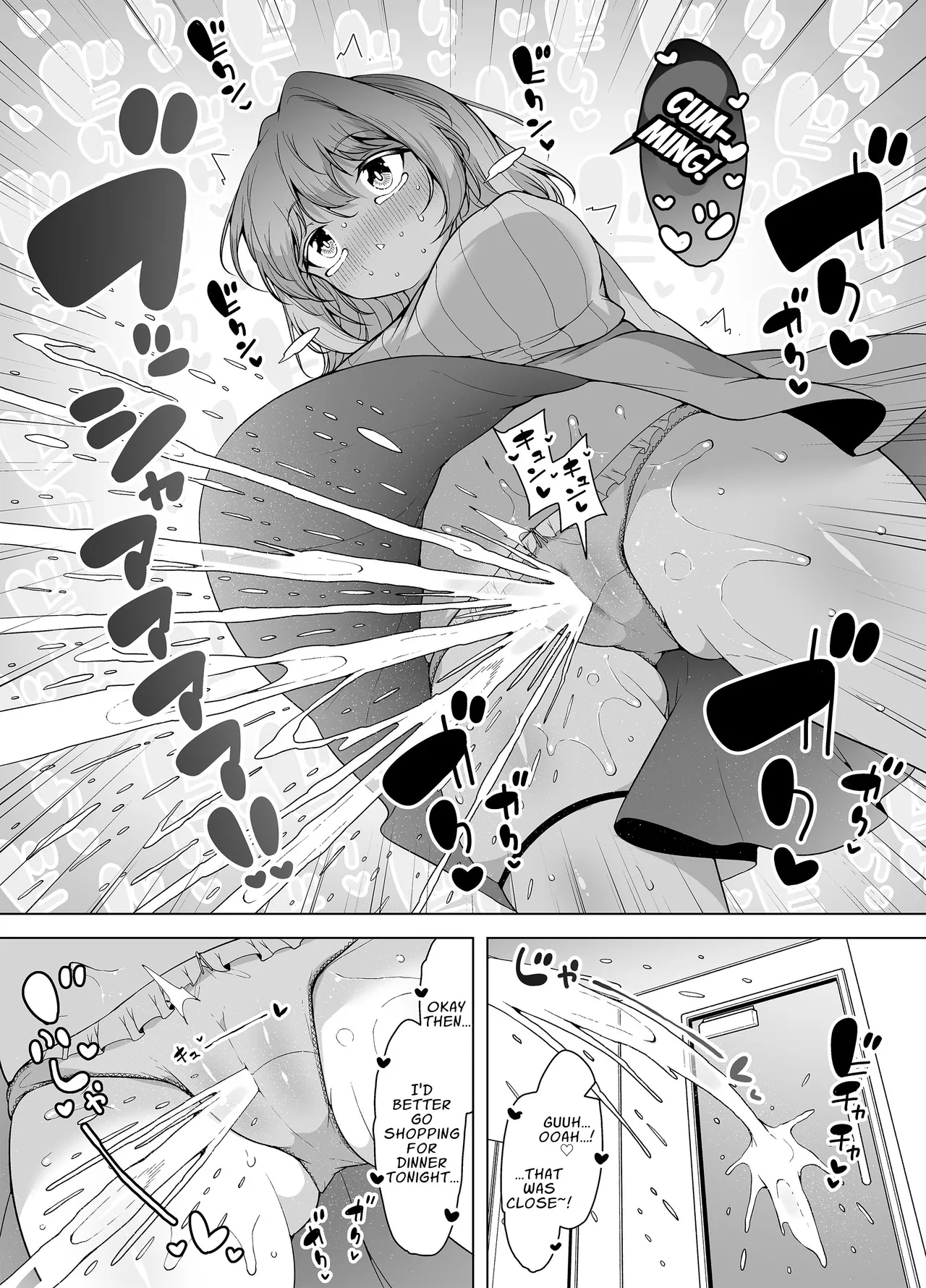 Shiofuki no Machi "Whale Town" 2 ~Yurufuwa Mama no Renzoku Acme~ Chapter 1 - page 9