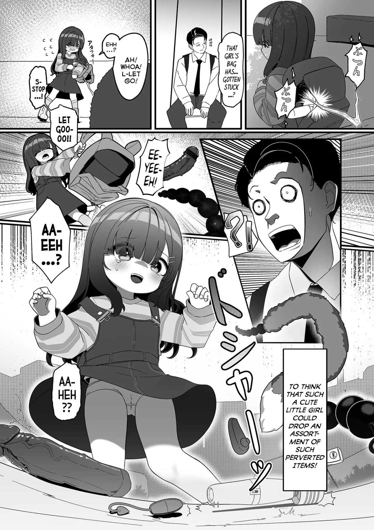 Mujikaku Yuuwaku no Onnanoko Chapter 1 - page 20