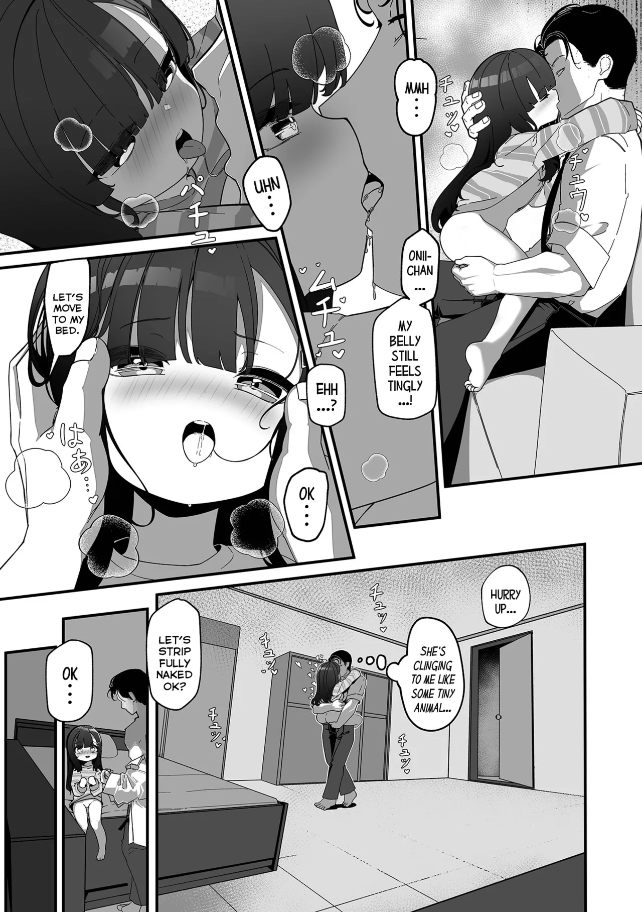 Mujikaku Yuuwaku no Onnanoko Chapter 1 - page 27