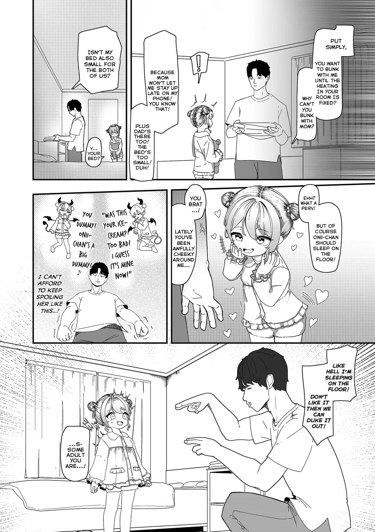 Mujikaku Yuuwaku no Onnanoko Chapter 1 - page 4