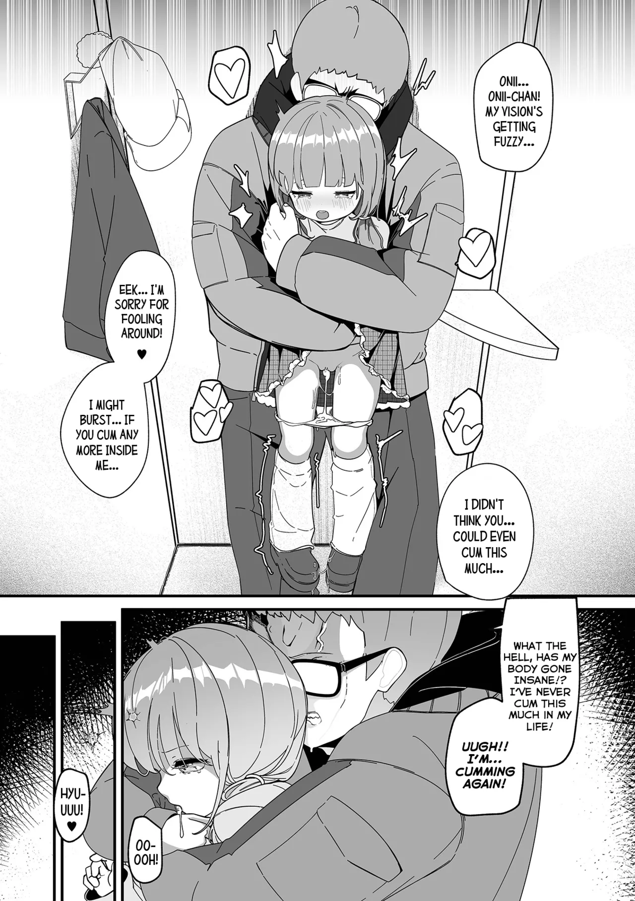 Mujikaku Yuuwaku no Onnanoko Chapter 1 - page 42