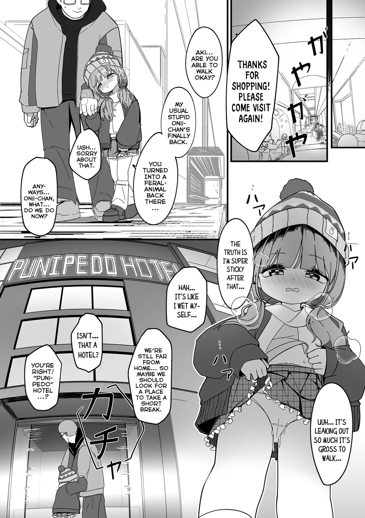 Mujikaku Yuuwaku no Onnanoko Chapter 1 - page 43