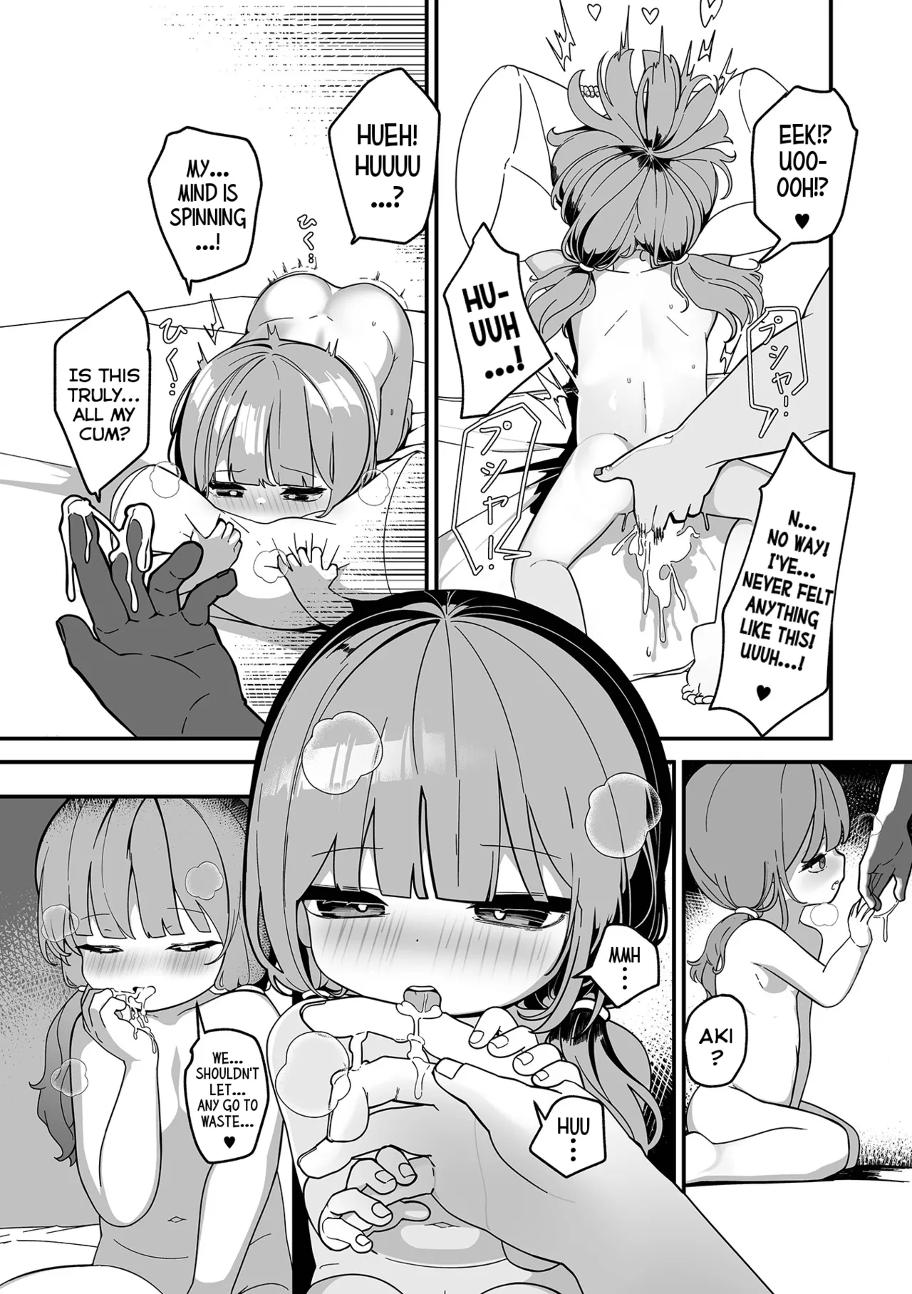 Mujikaku Yuuwaku no Onnanoko Chapter 1 - page 45